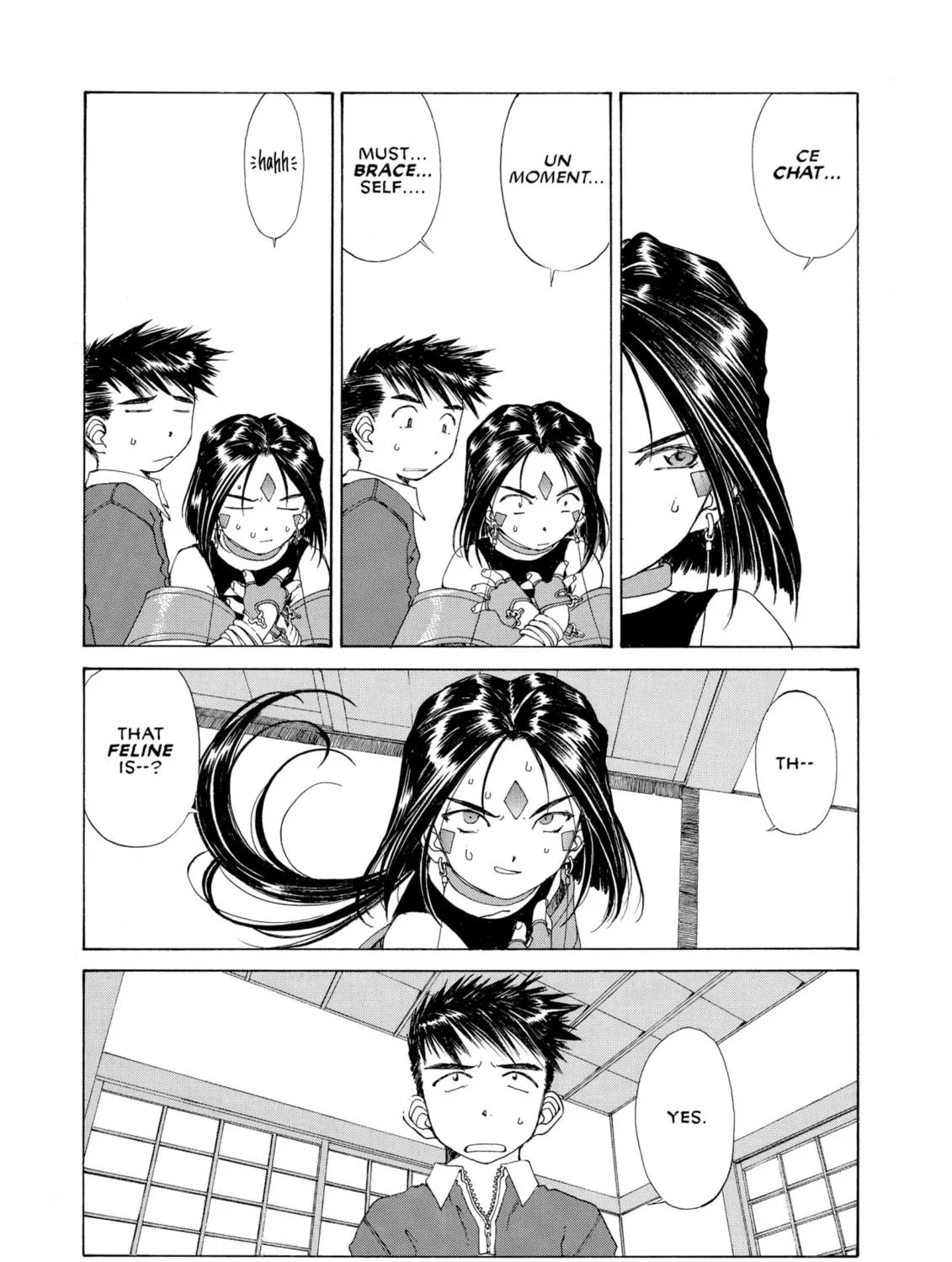 Oh! My Goddess Chapter 130 page 41 - 