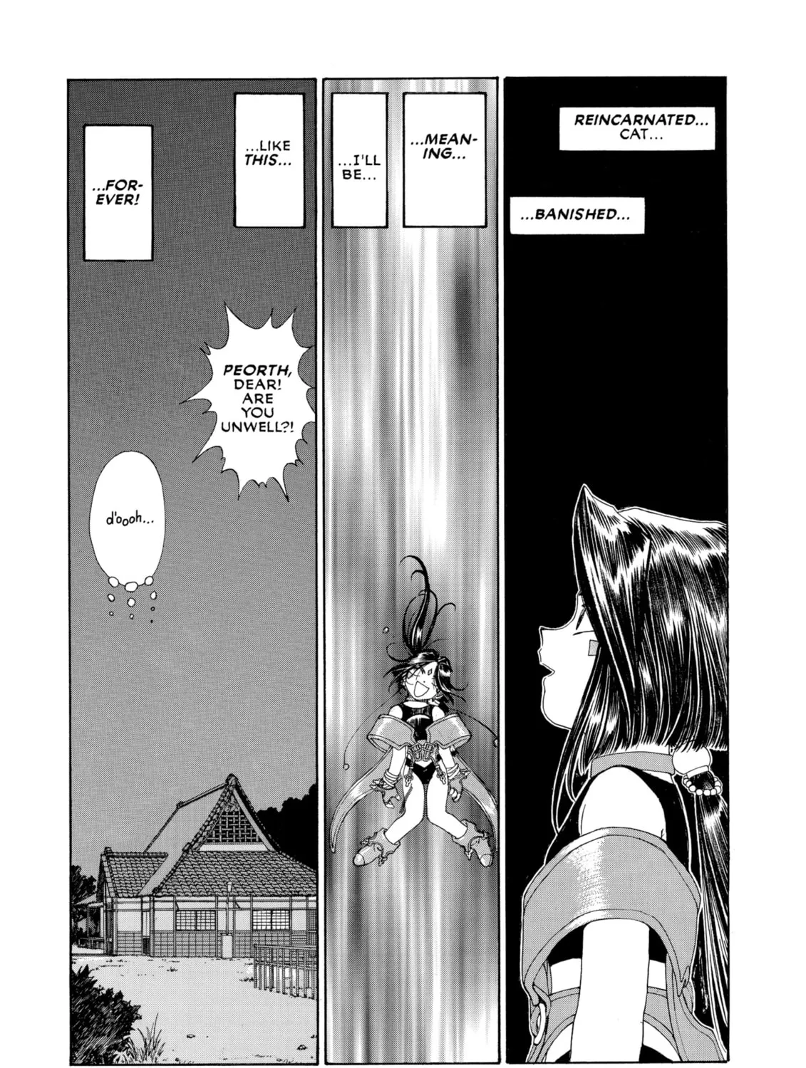 Oh! My Goddess Chapter 130 page 45 - 