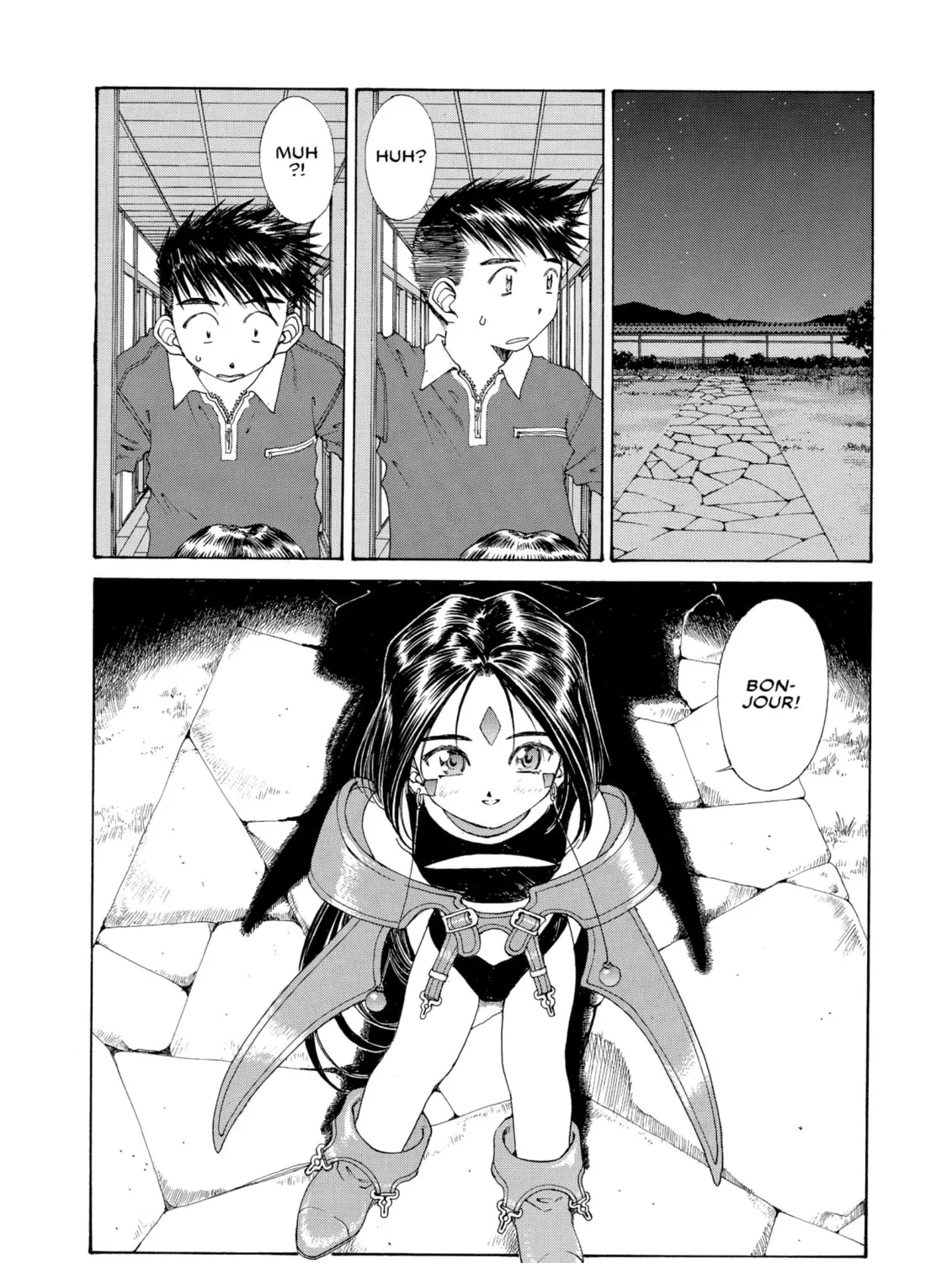 Oh! My Goddess Chapter 130 page 7 - 
