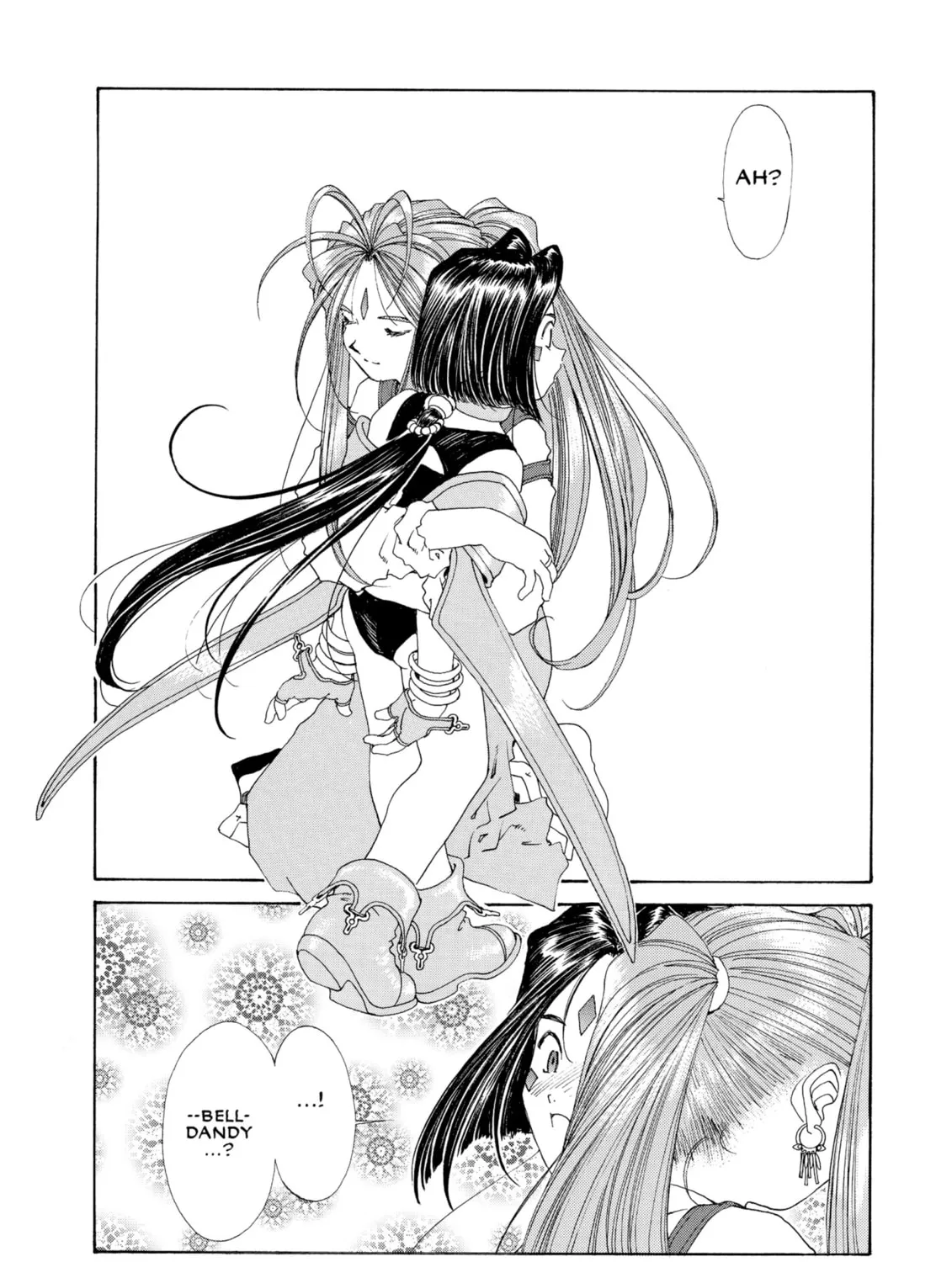 Read Oh! My Goddess chapter 131 image 12 on Lezhin