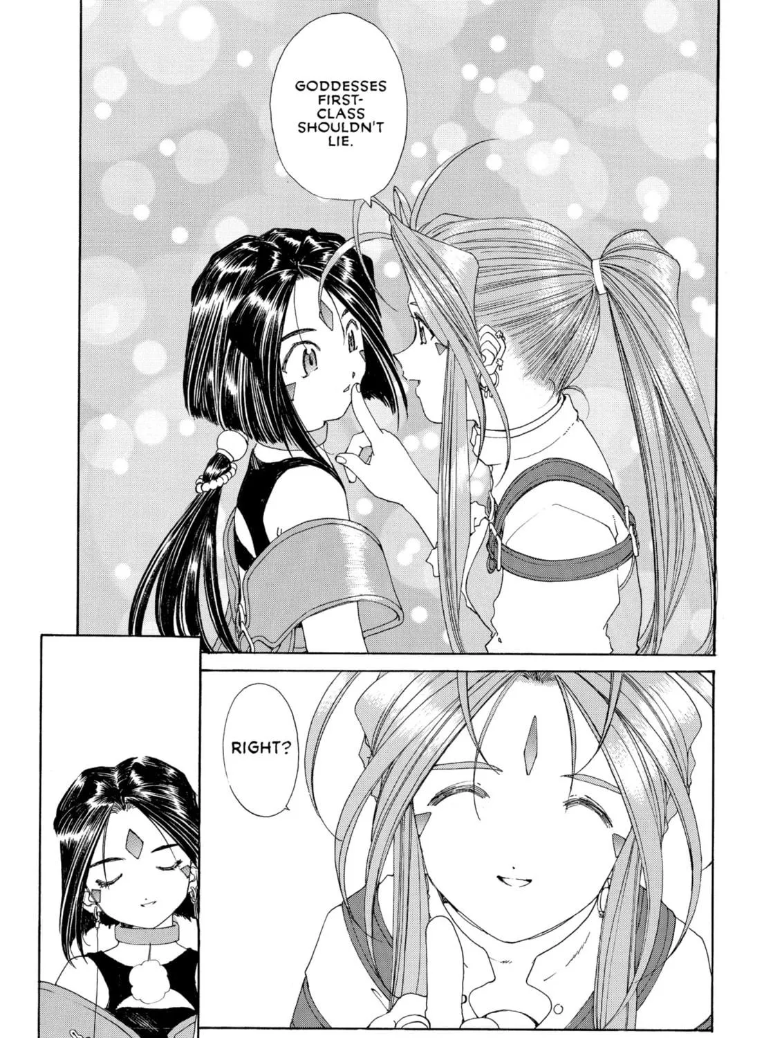 Read Oh! My Goddess chapter 131 image 16 on Lezhin