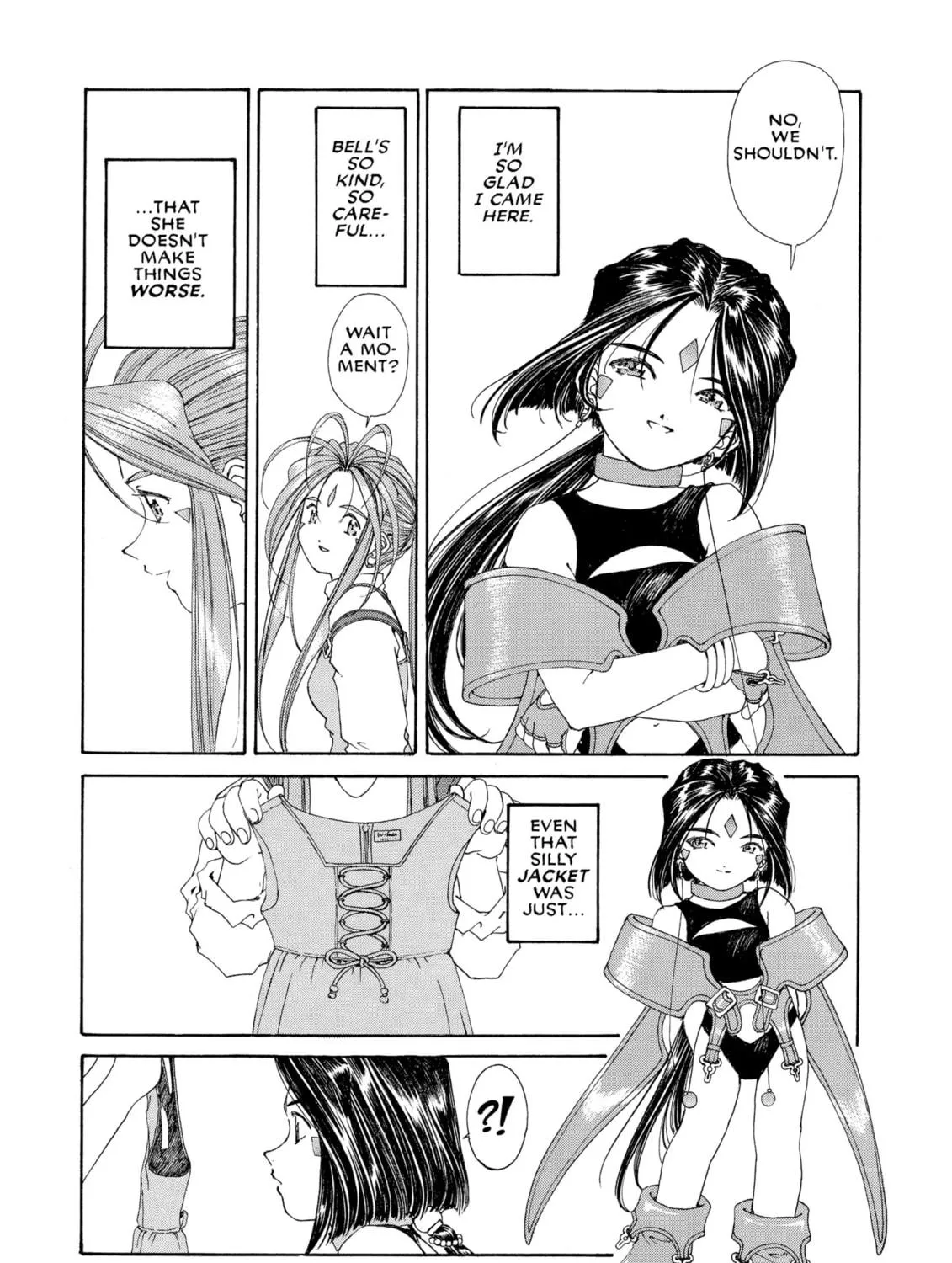 Read Oh! My Goddess chapter 131 image 18 on Lezhin