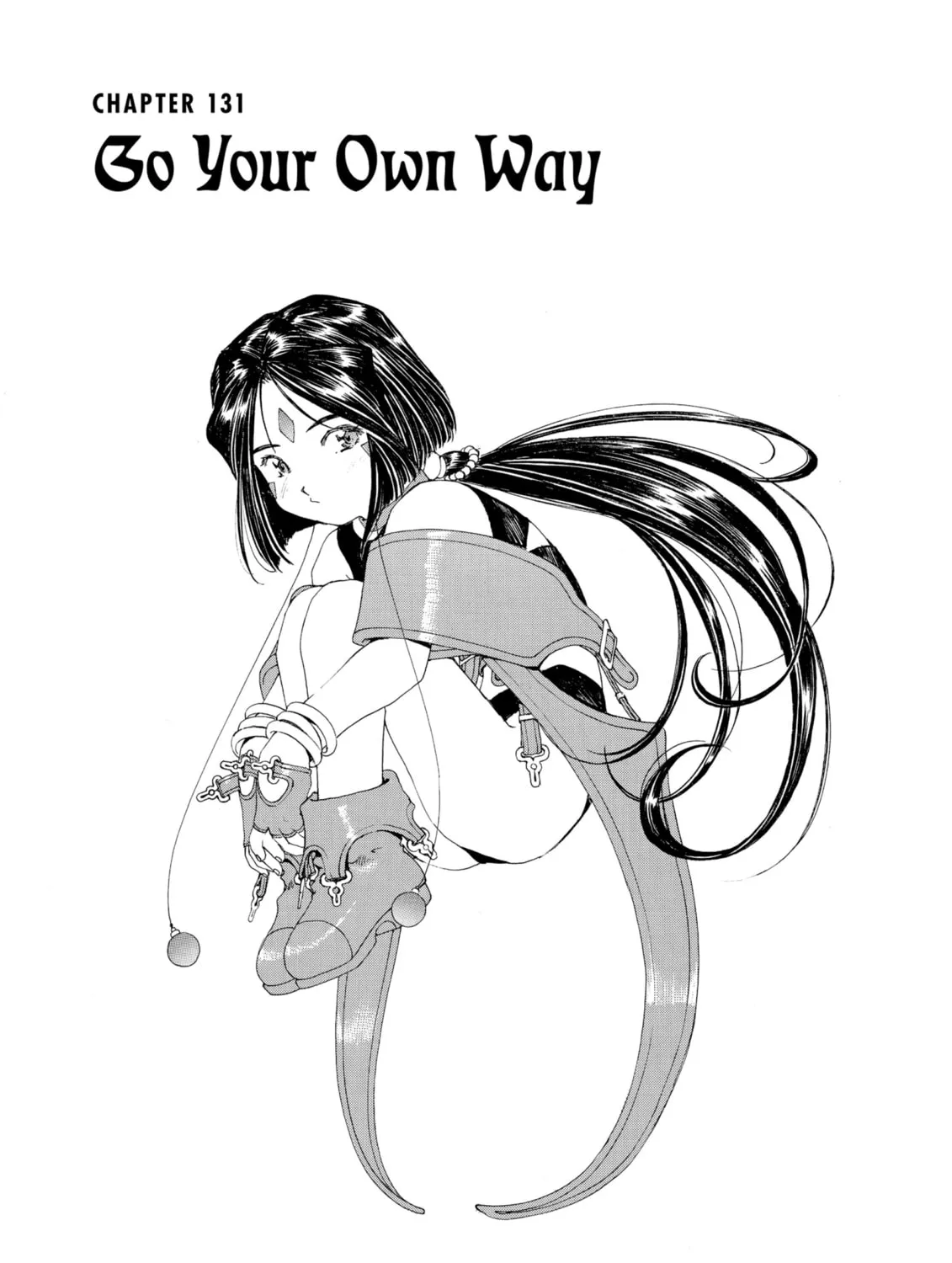Read Oh! My Goddess chapter 131 image 2 on Lezhin