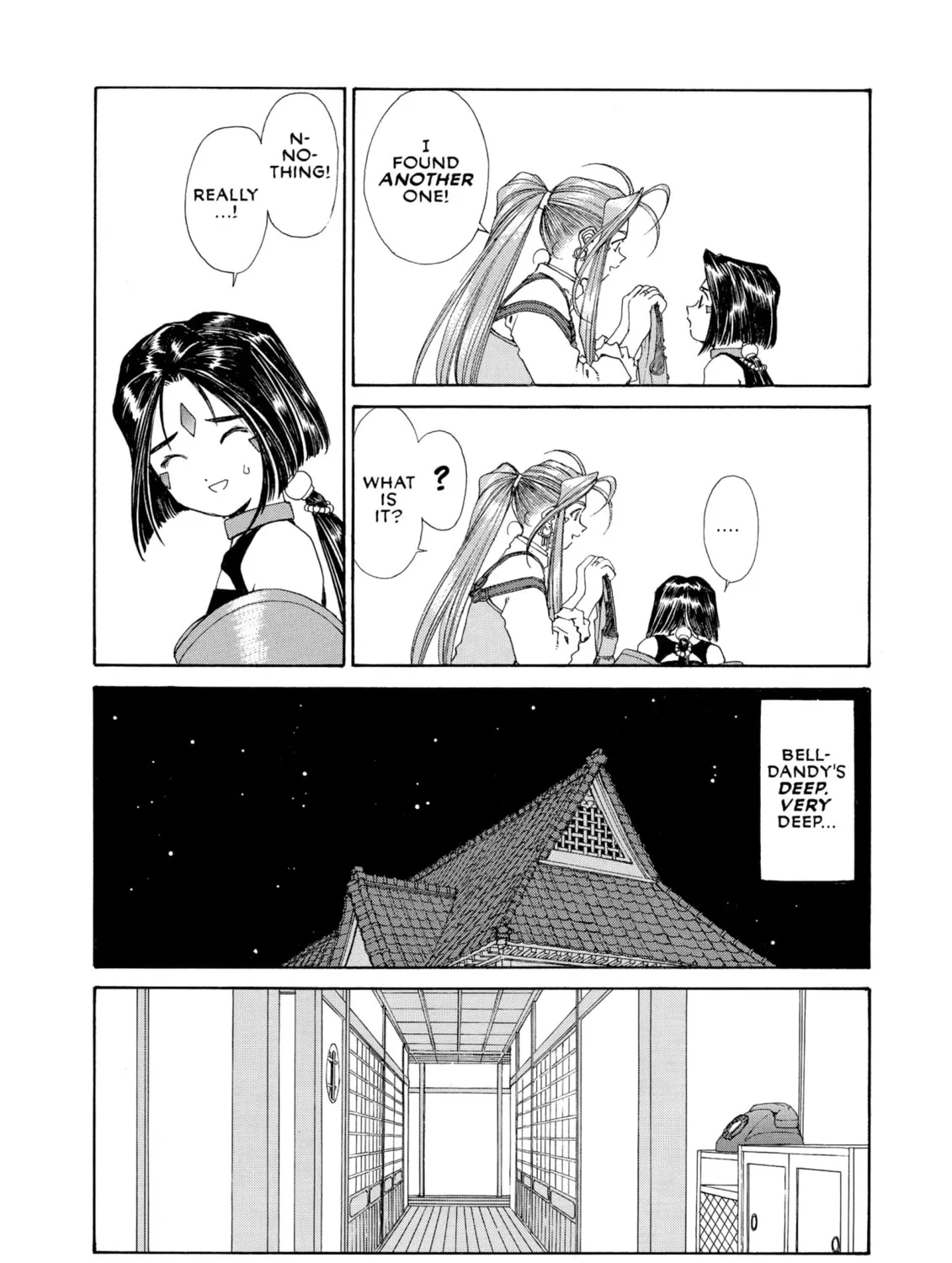 Read Oh! My Goddess chapter 131 image 20 on Lezhin