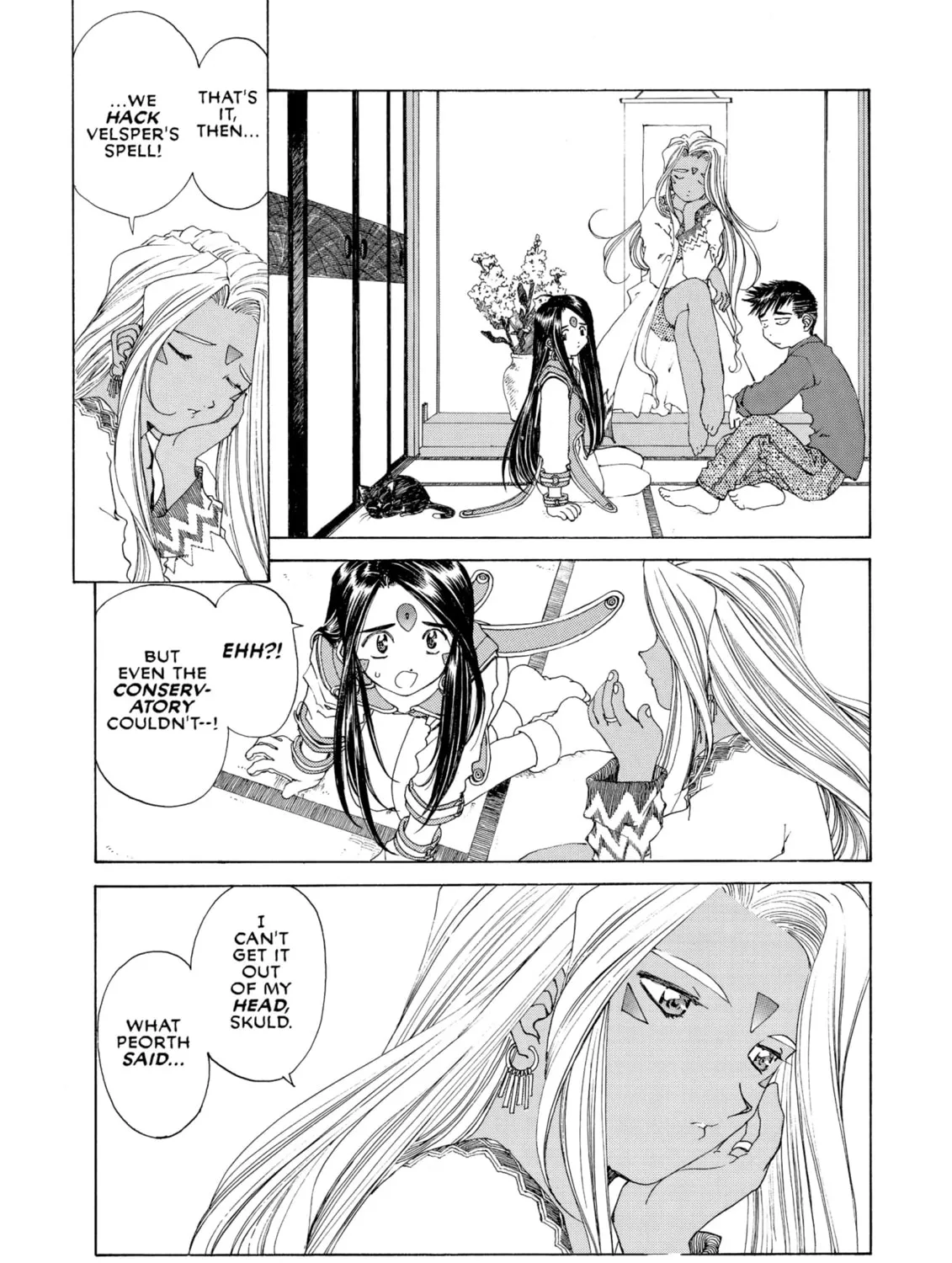 Read Oh! My Goddess chapter 131 image 24 on Lezhin
