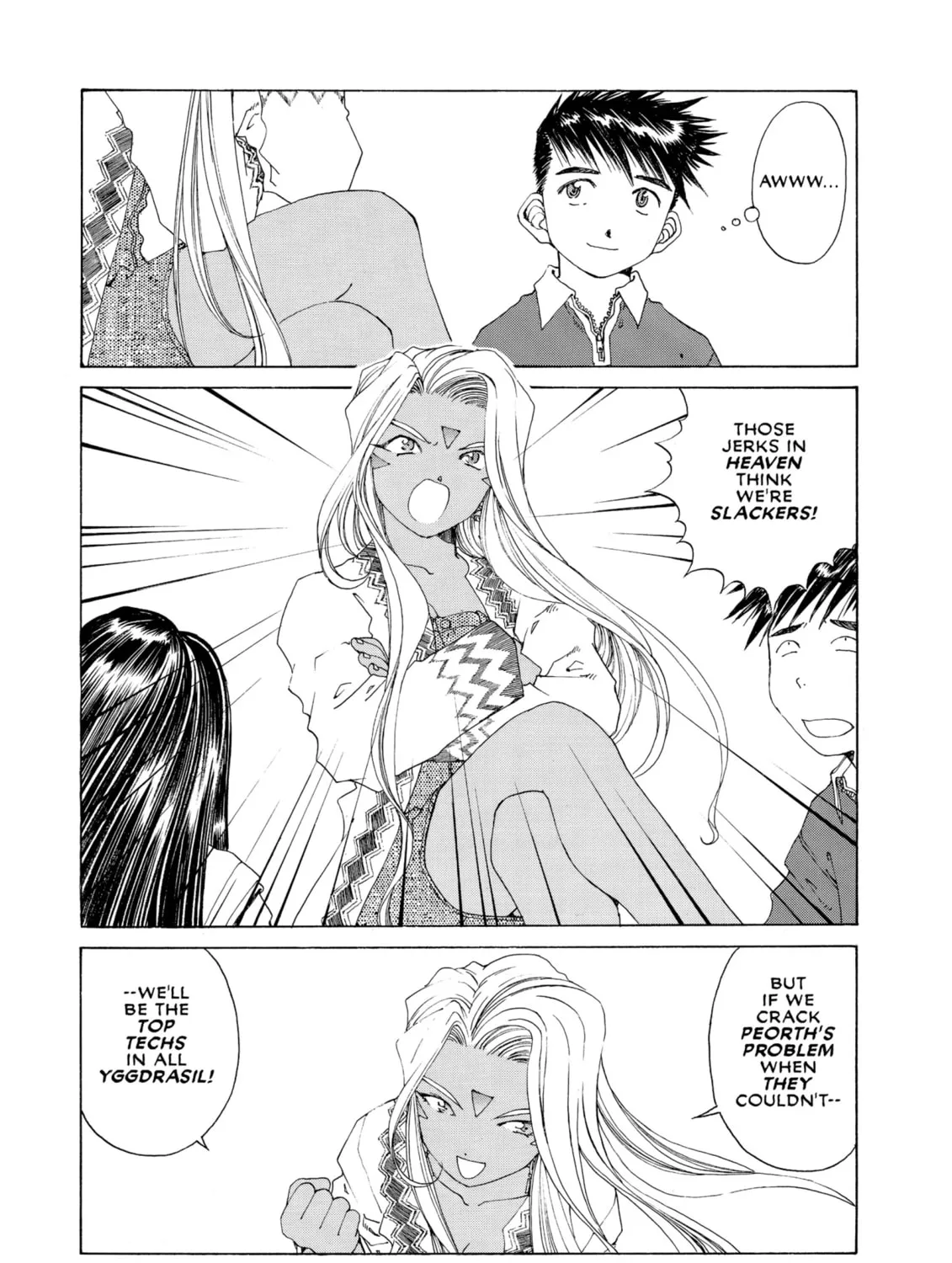 Read Oh! My Goddess chapter 131 image 26 on Lezhin