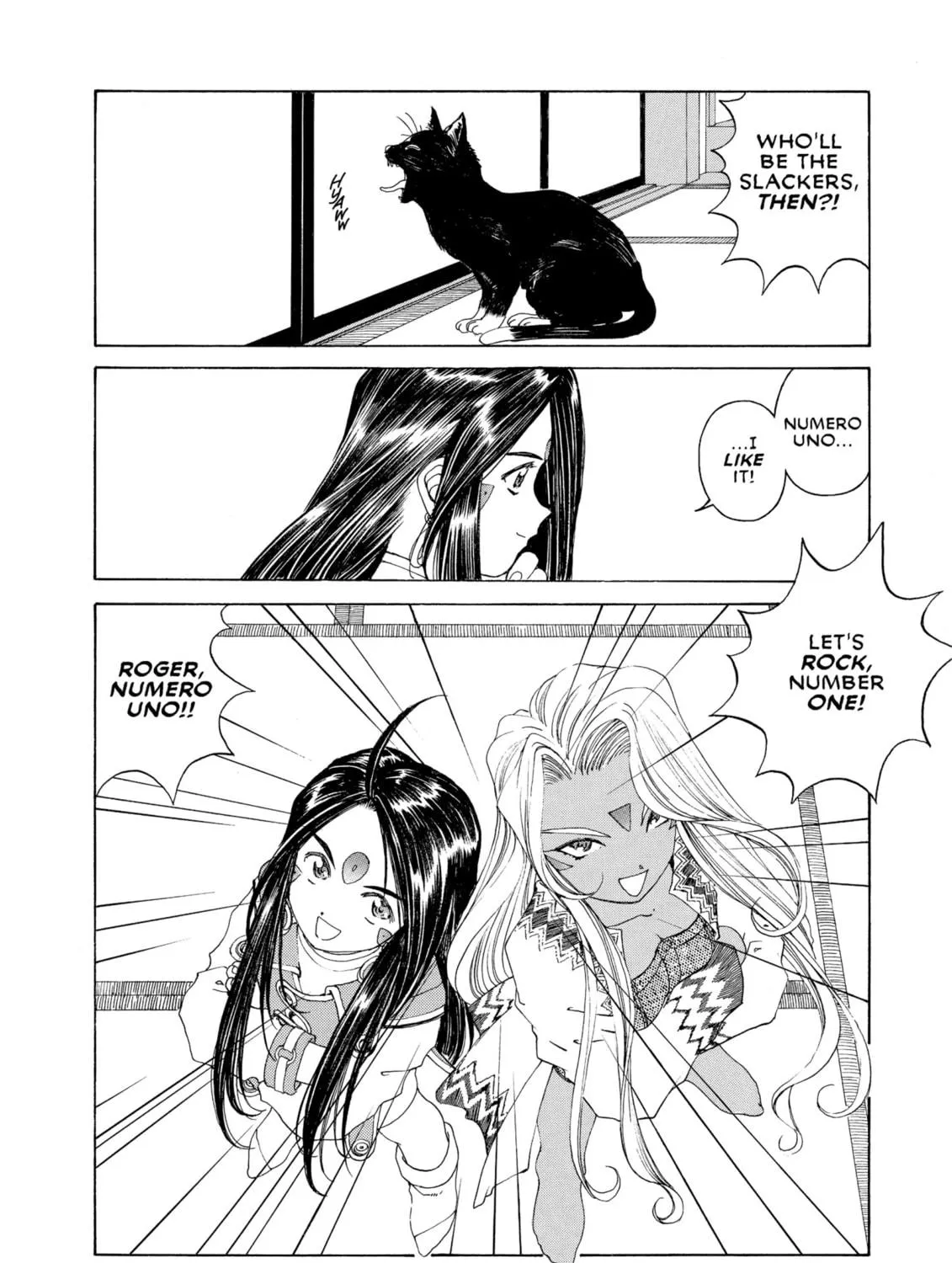 Read Oh! My Goddess chapter 131 image 28 on Lezhin