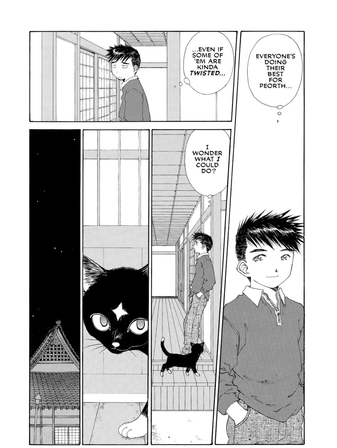 Read Oh! My Goddess chapter 131 image 34 on Lezhin