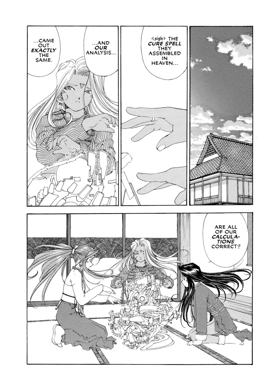 Read Oh! My Goddess chapter 131 image 36 on Lezhin