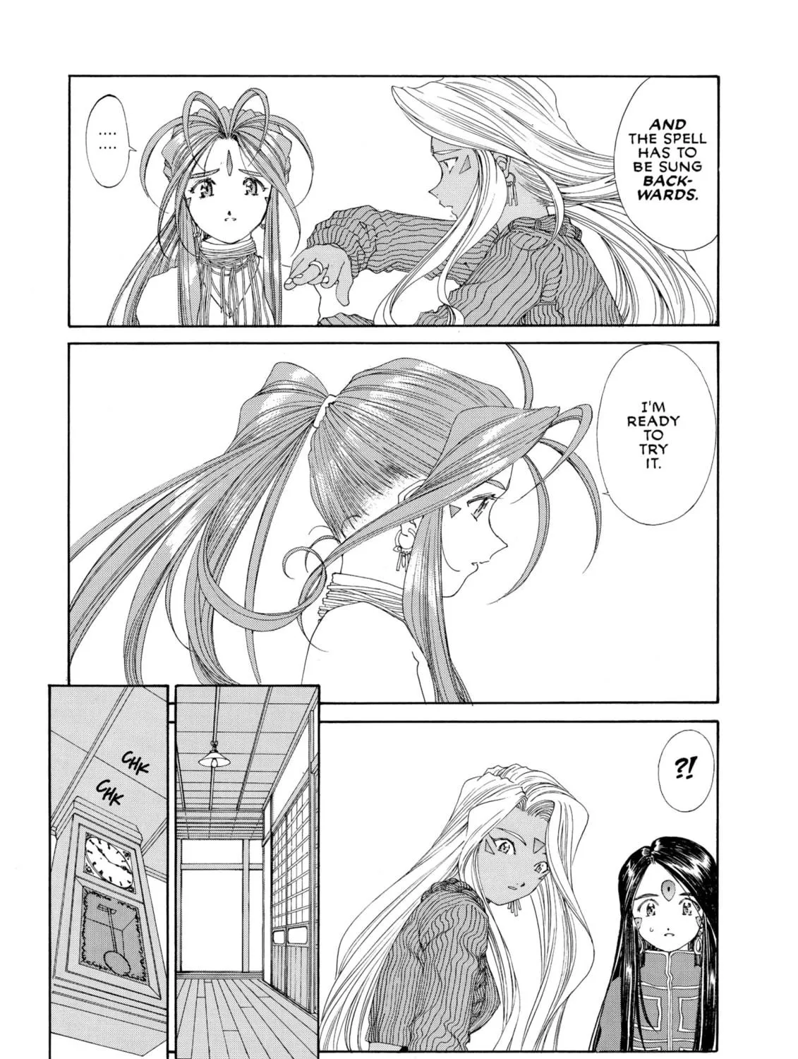 Read Oh! My Goddess chapter 131 image 38 on Lezhin
