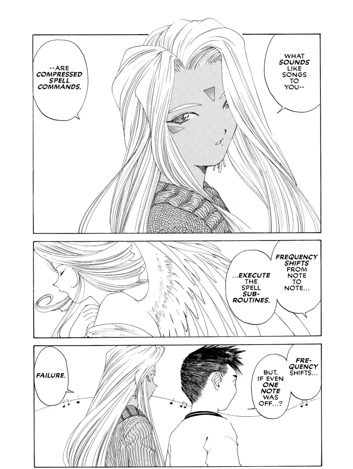Read Oh! My Goddess chapter 131 image 44 on Lezhin
