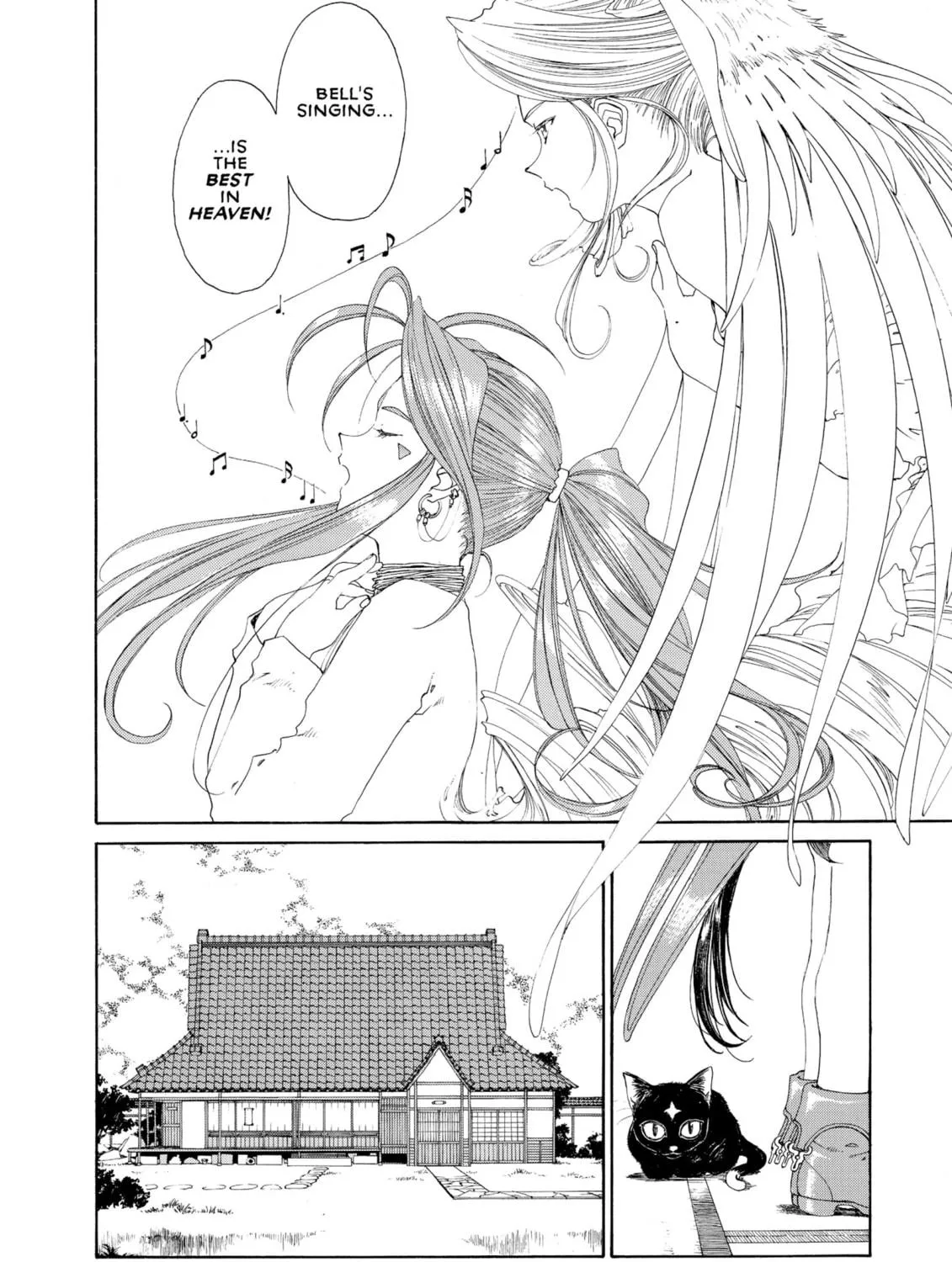 Read Oh! My Goddess chapter 131 image 48 on Lezhin