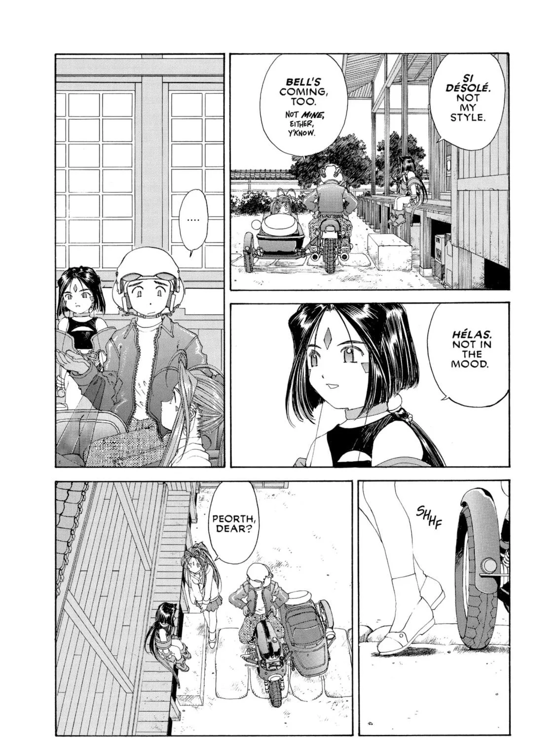 Oh! My Goddess Chapter 132 page 17 - 