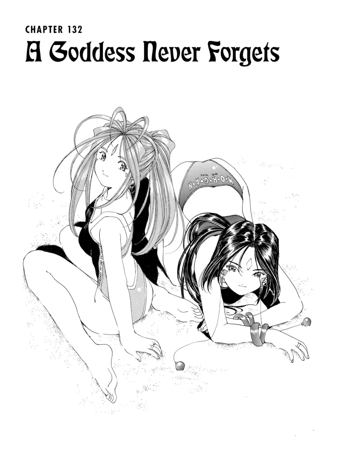 Oh! My Goddess Chapter 132 page 3 - 