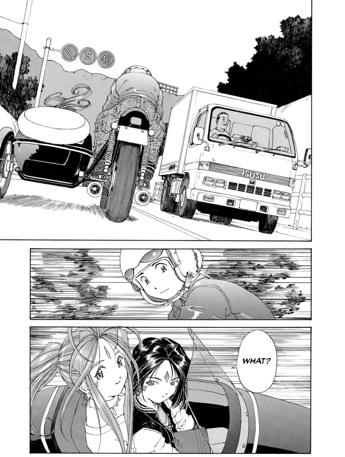 Oh! My Goddess Chapter 132 page 23 - 
