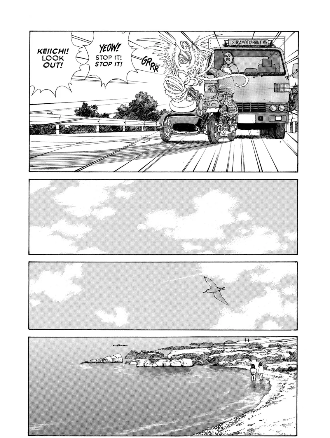 Oh! My Goddess Chapter 132 page 27 - 