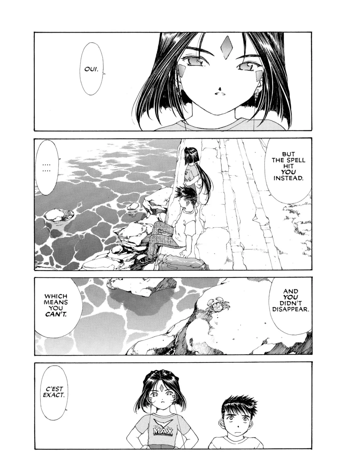 Oh! My Goddess Chapter 132 page 43 - 