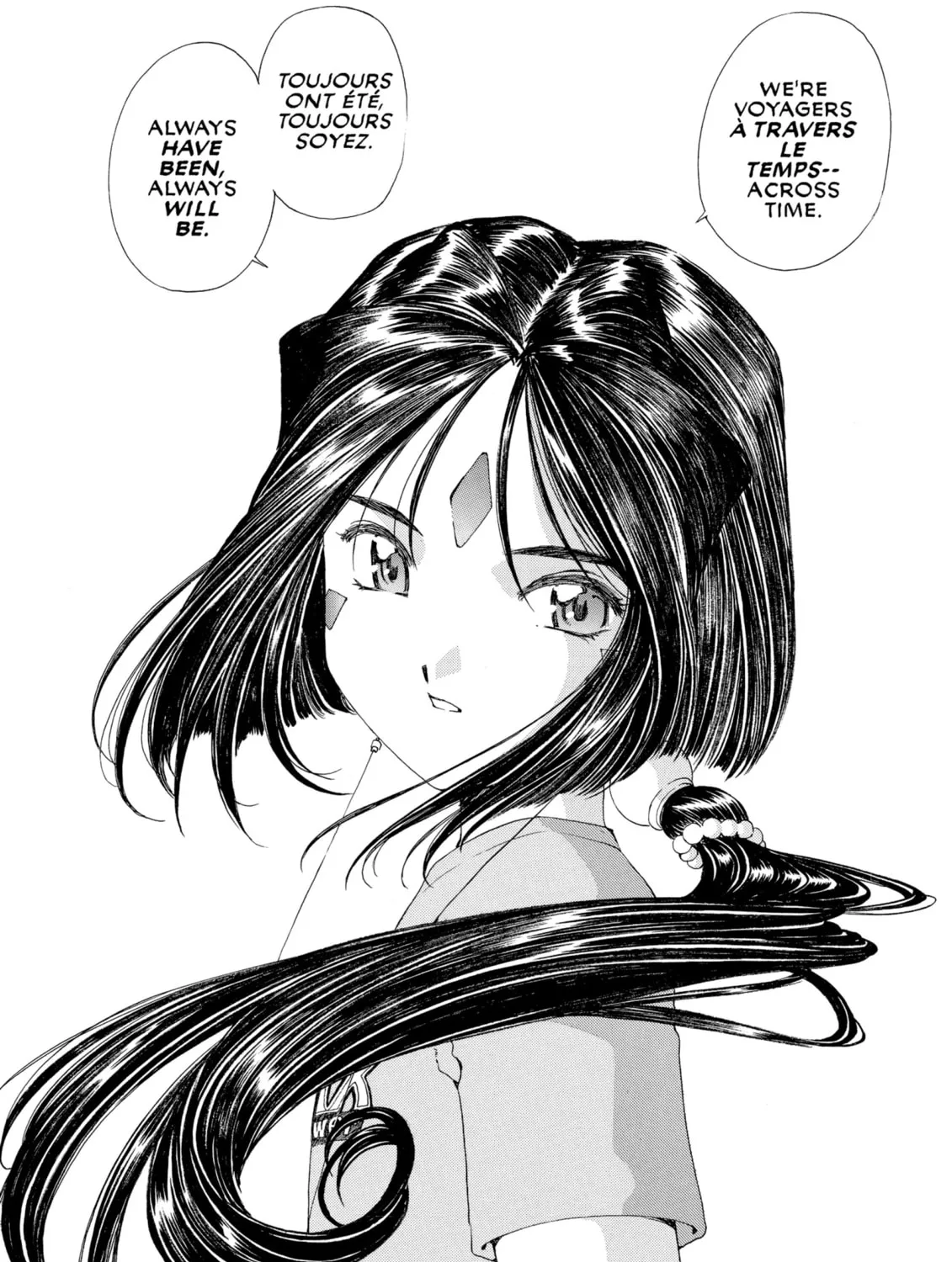 Oh! My Goddess Chapter 132 page 45 - 