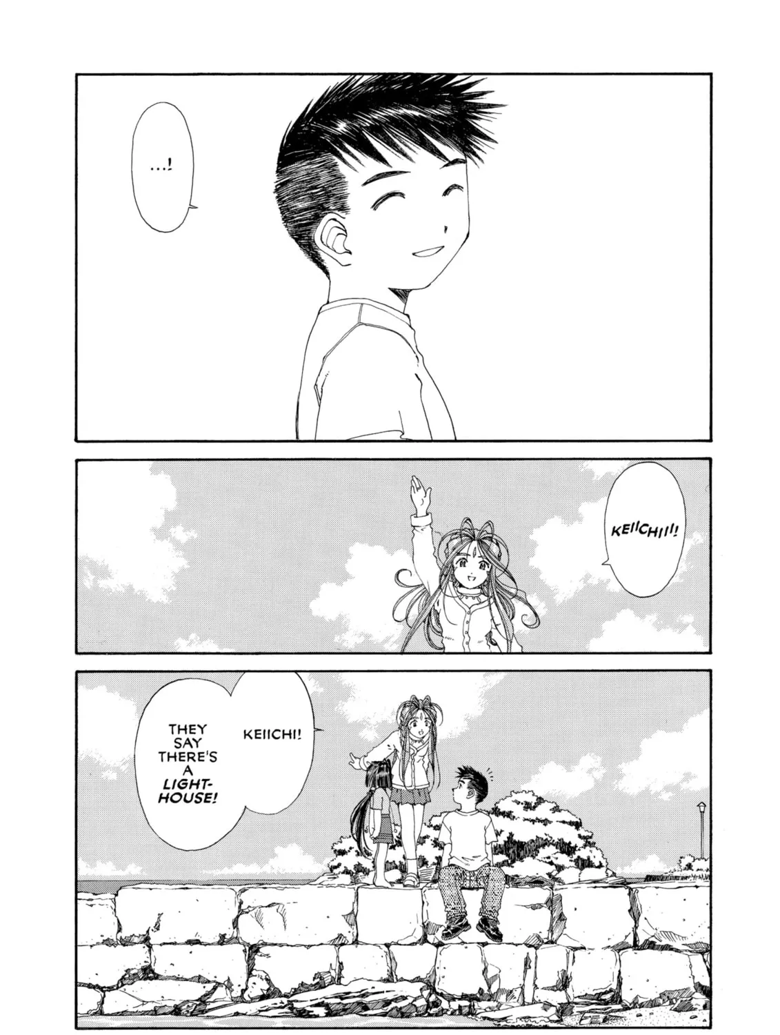Oh! My Goddess Chapter 132 page 57 - 