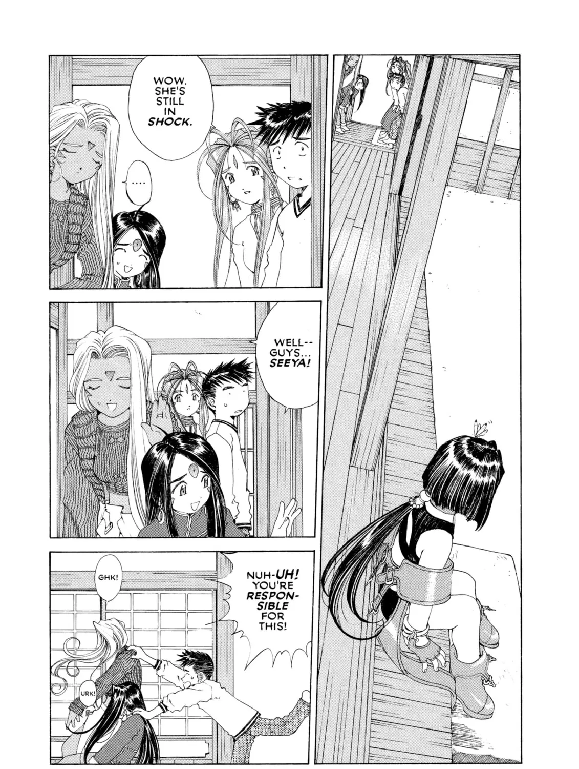 Oh! My Goddess Chapter 132 page 7 - 