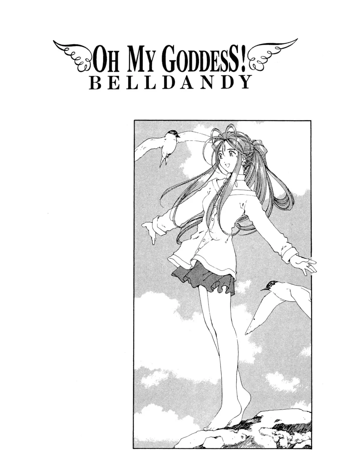 Oh! My Goddess Chapter 132 page 61 - 