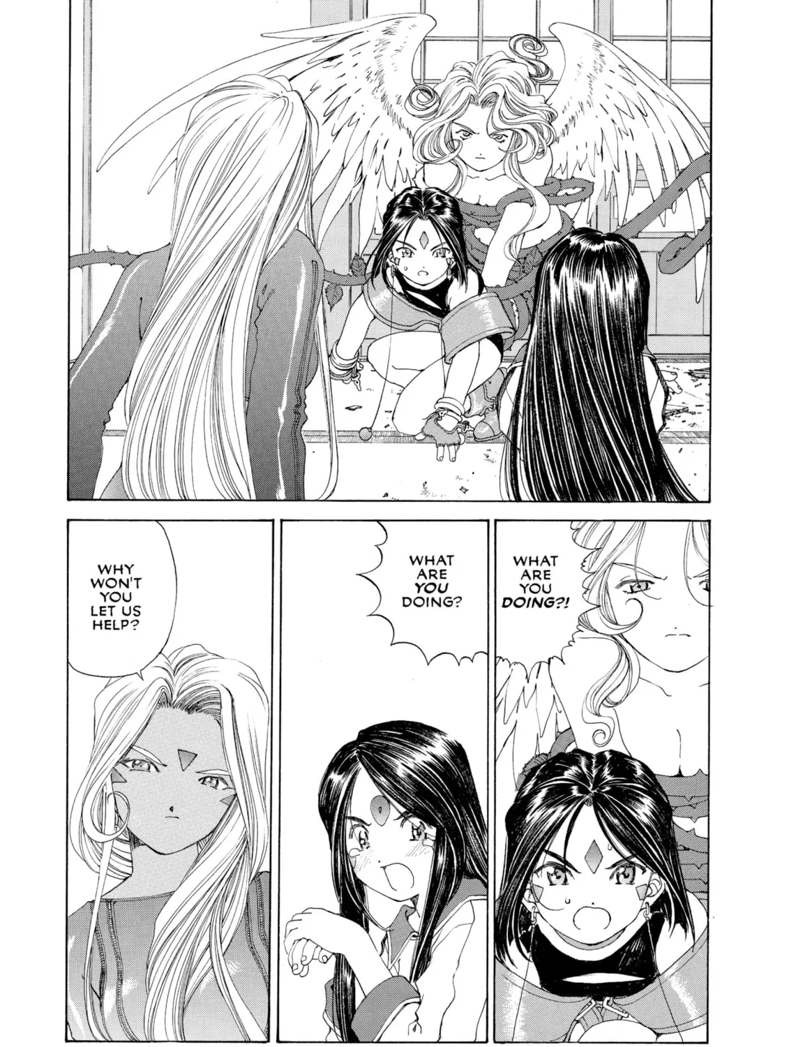 Read Oh! My Goddess chapter 133 image 12 on Lezhin