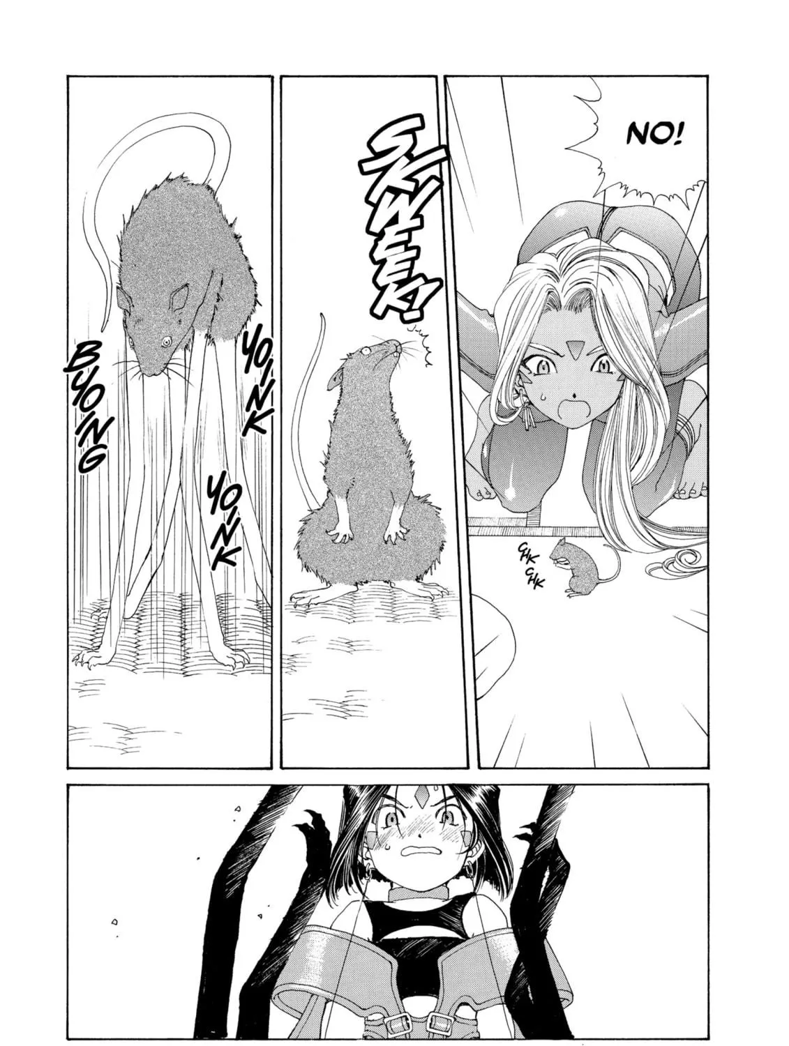 Read Oh! My Goddess chapter 133 image 16 on Lezhin