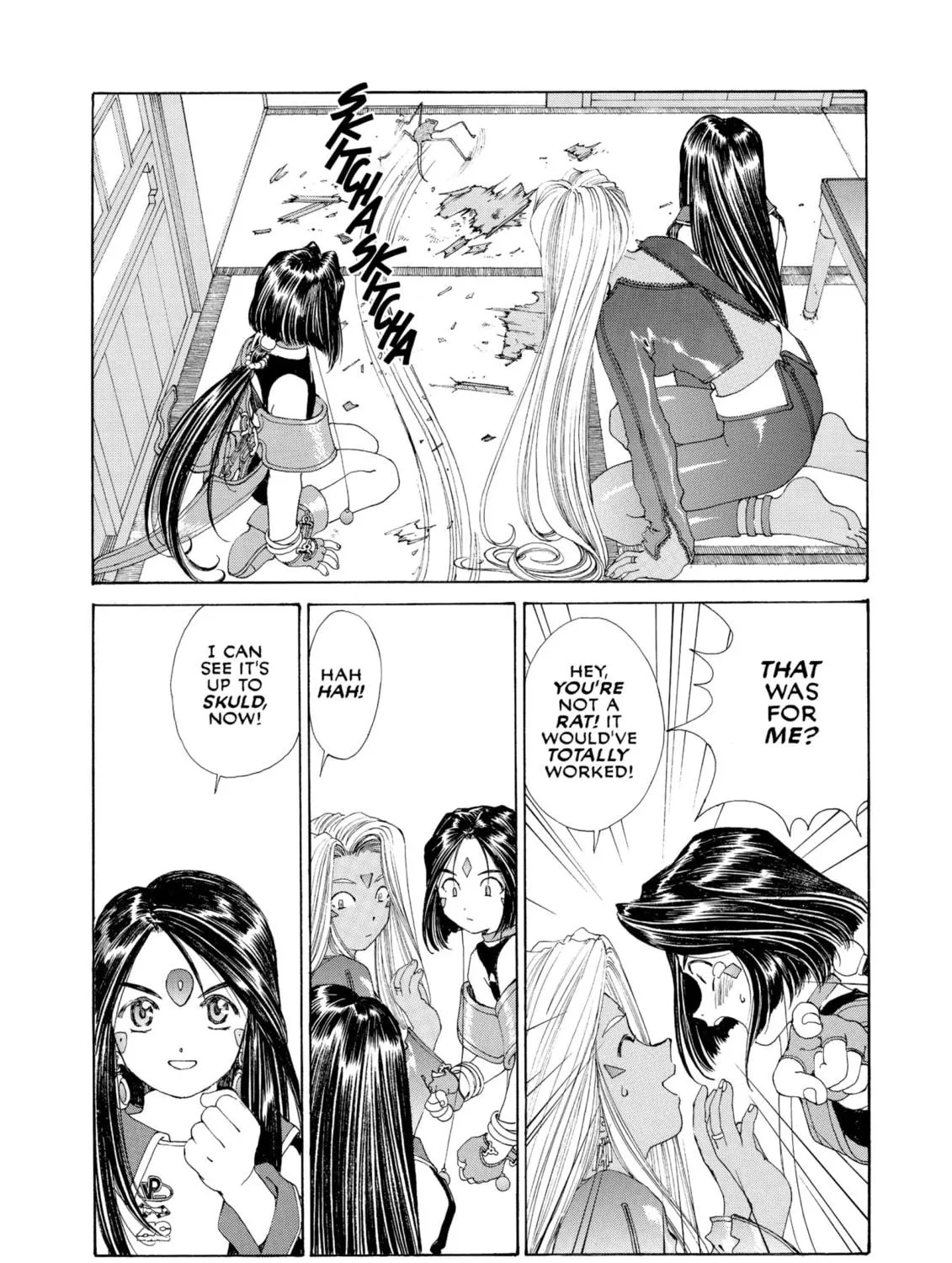 Read Oh! My Goddess chapter 133 image 18 on Lezhin