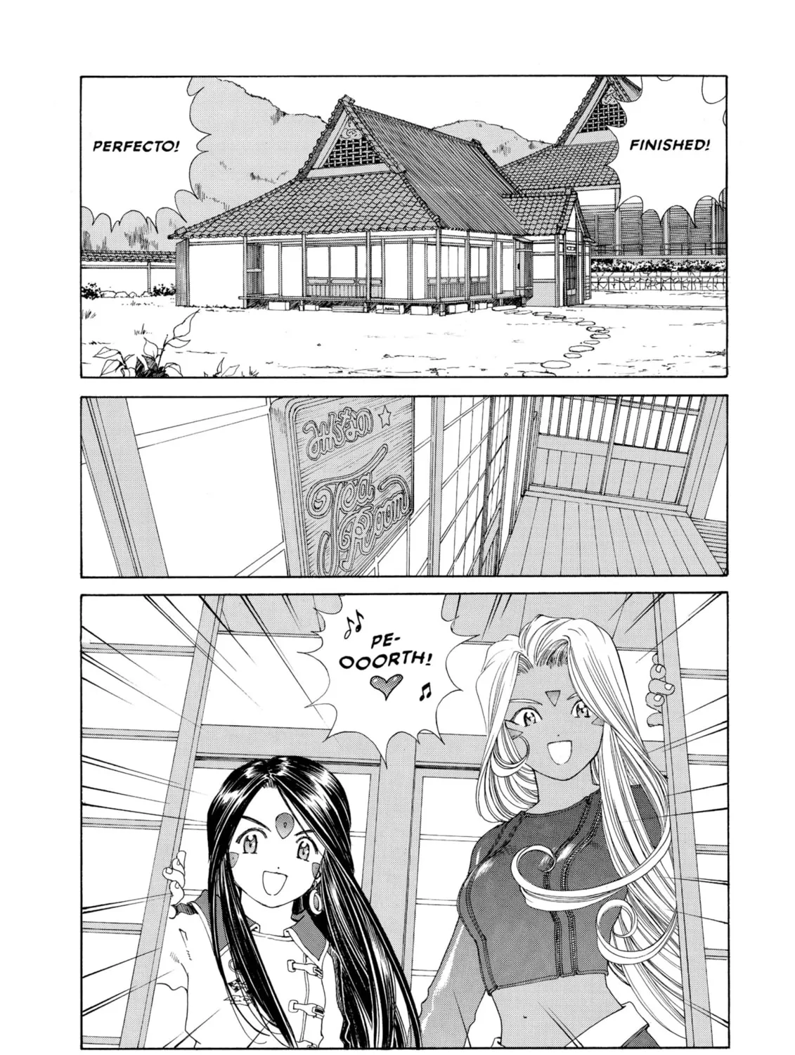Read Oh! My Goddess chapter 133 image 2 on Lezhin