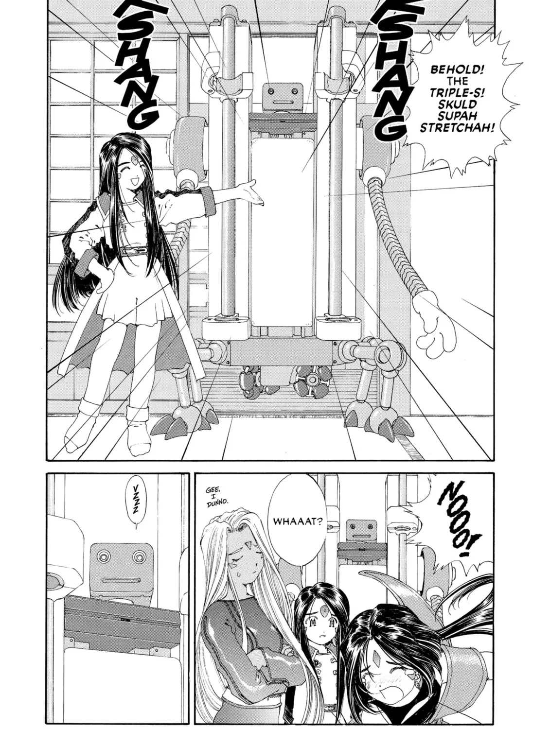 Read Oh! My Goddess chapter 133 image 20 on Lezhin