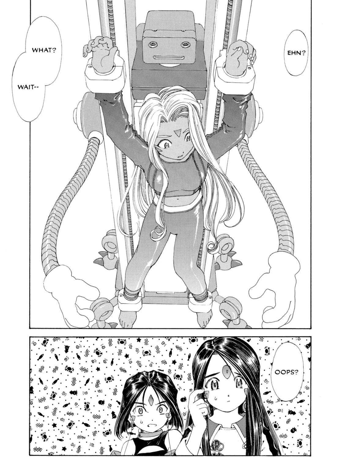 Read Oh! My Goddess chapter 133 image 24 on Lezhin