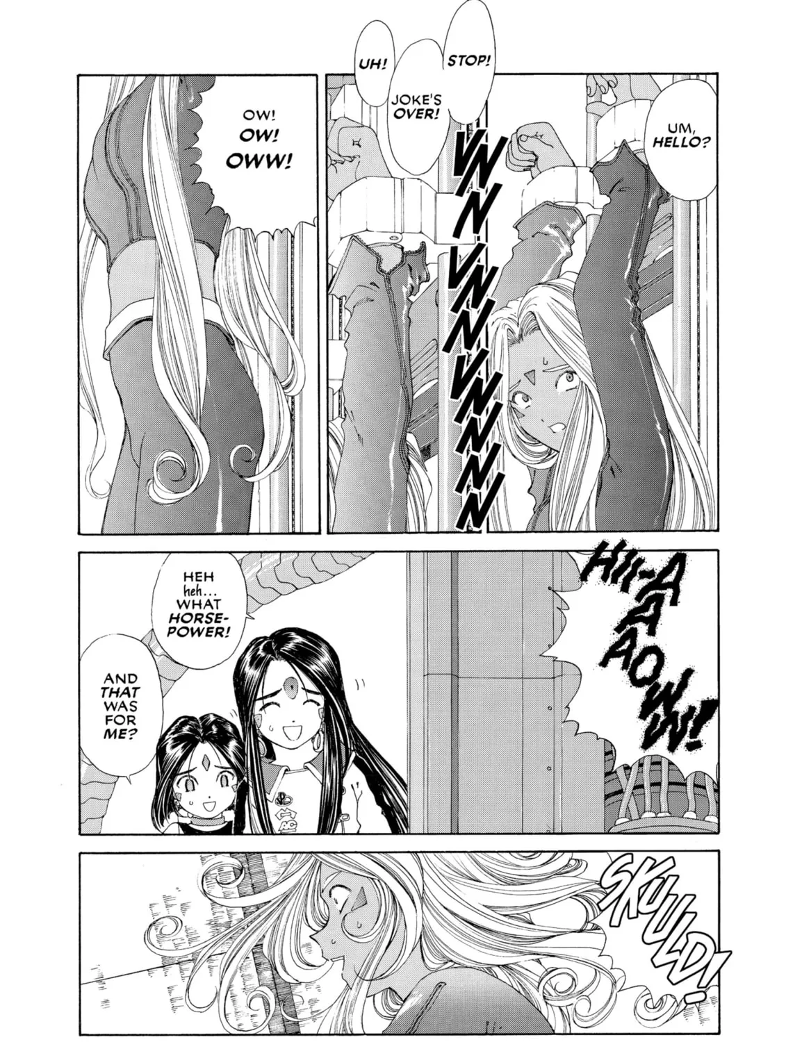 Read Oh! My Goddess chapter 133 image 26 on Lezhin