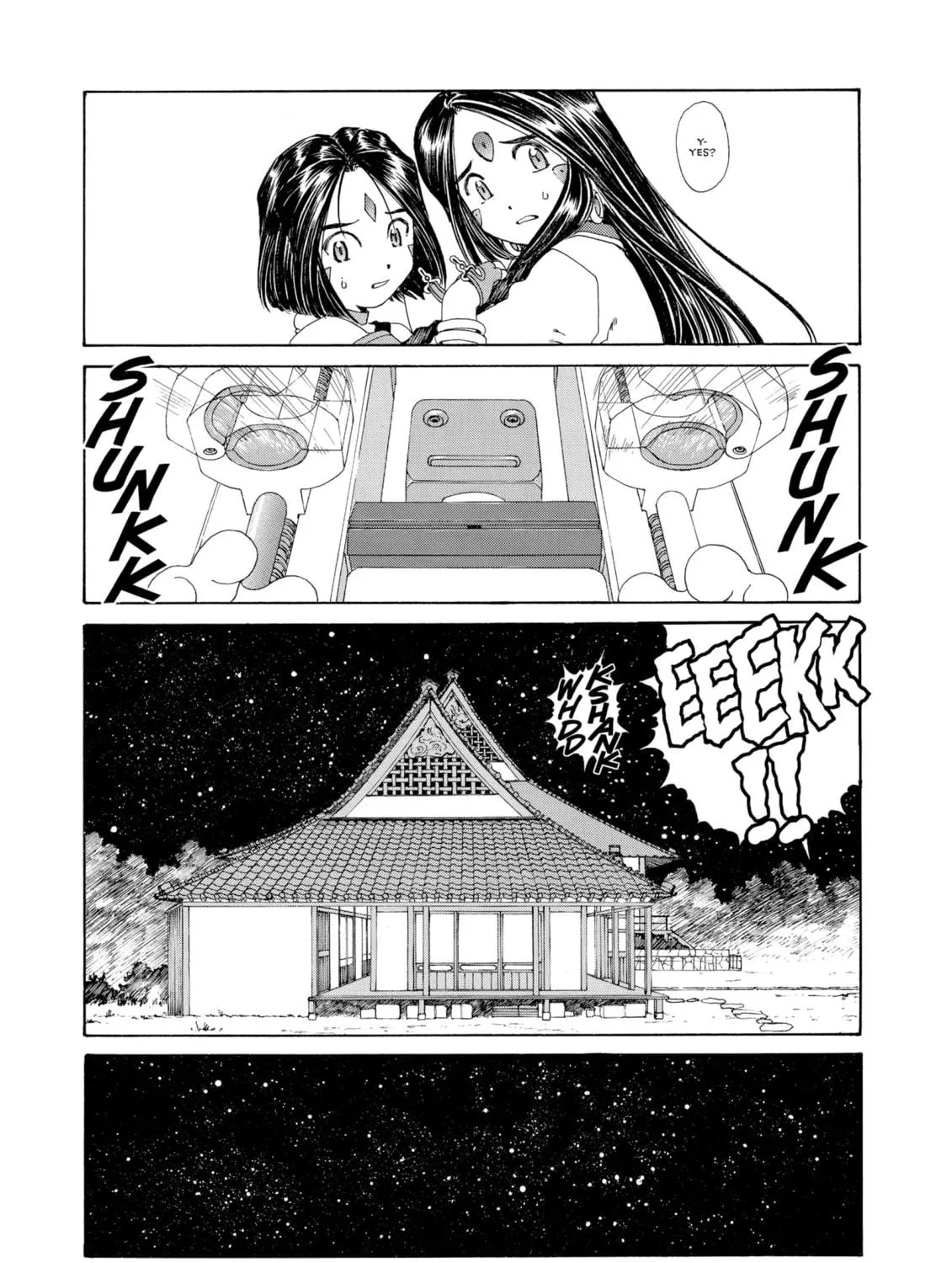 Read Oh! My Goddess chapter 133 image 28 on Lezhin
