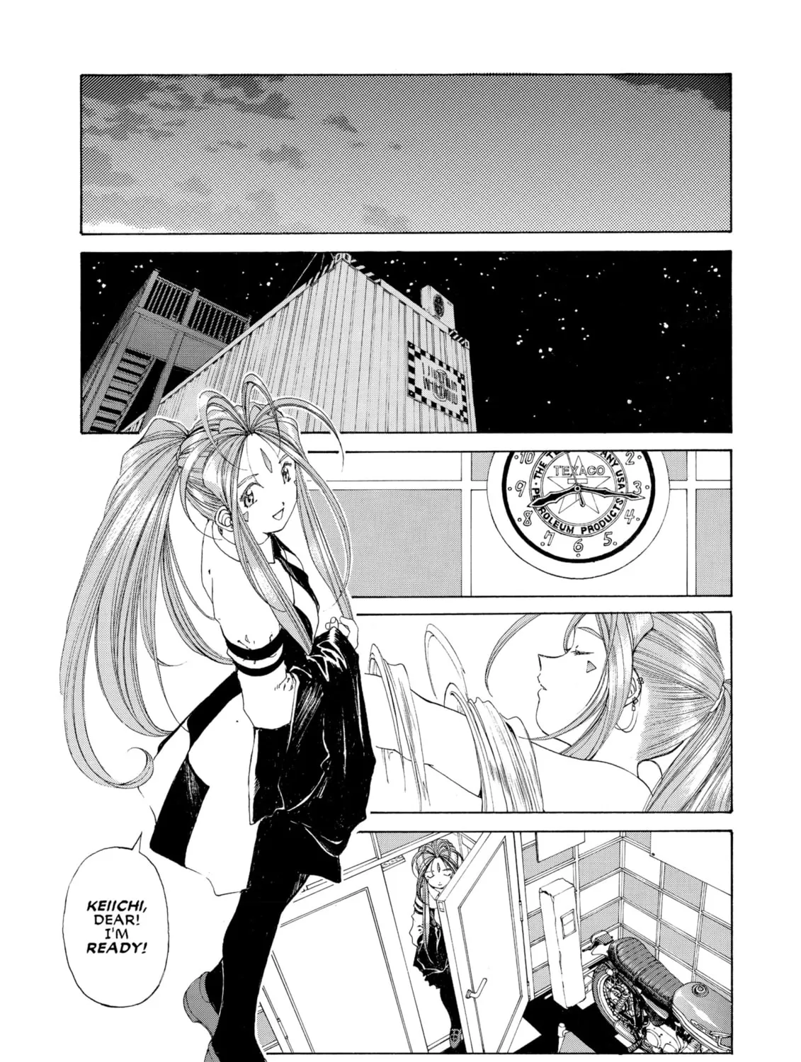 Read Oh! My Goddess chapter 133 image 30 on Lezhin