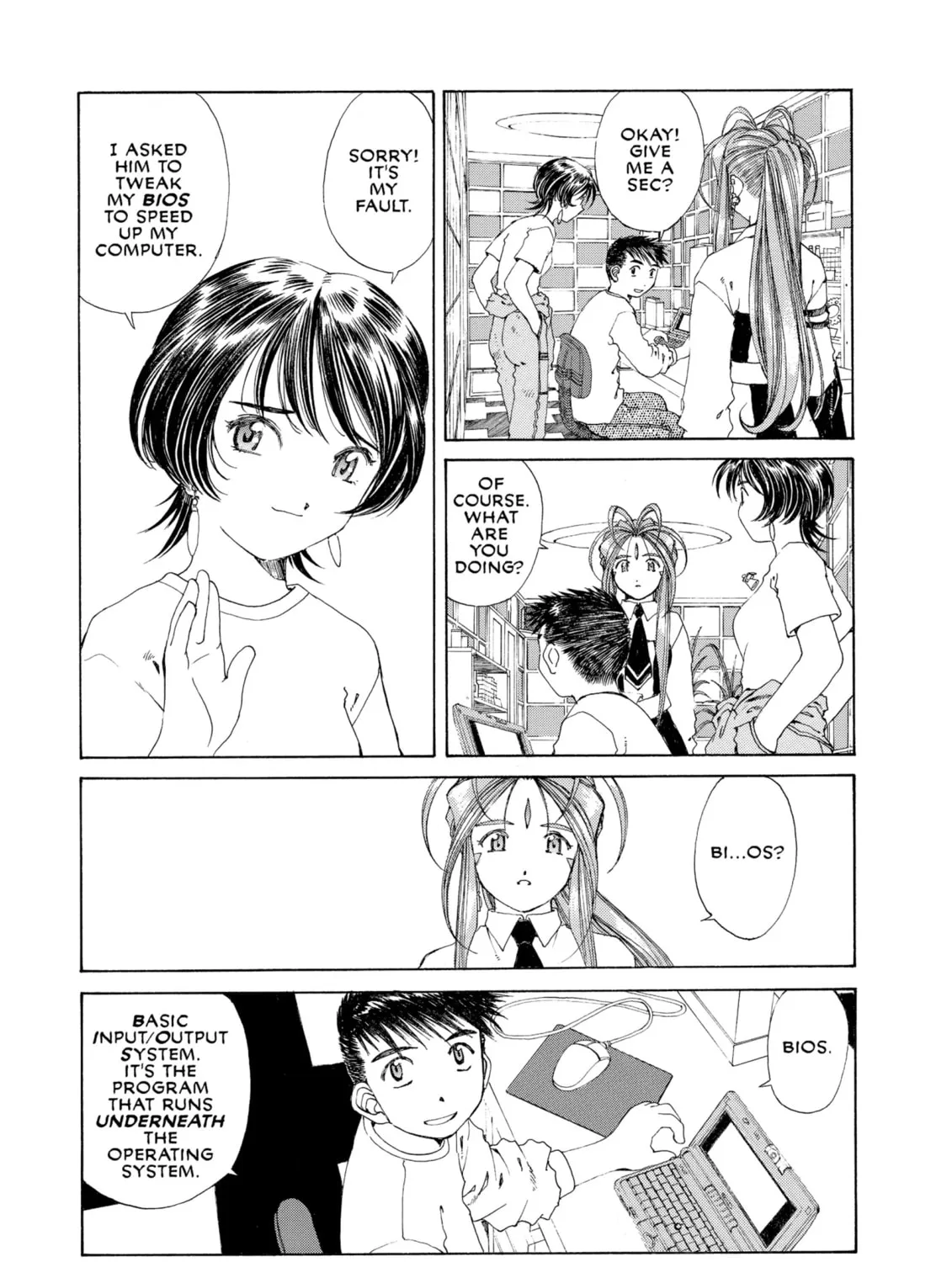 Read Oh! My Goddess chapter 133 image 32 on Lezhin