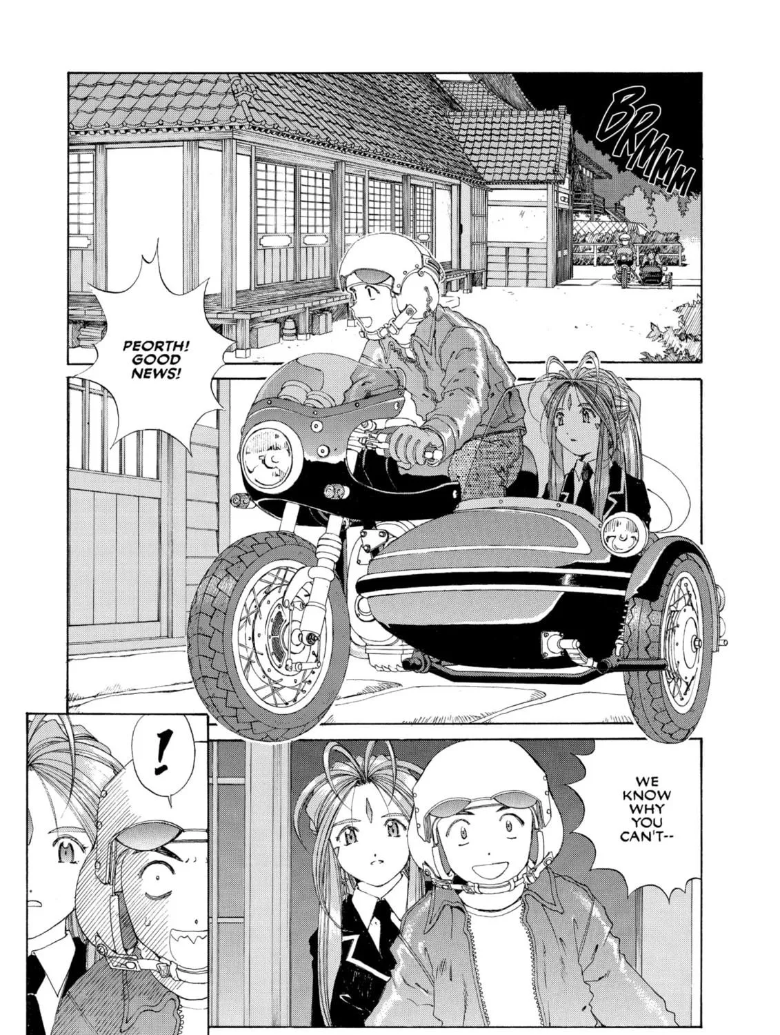 Read Oh! My Goddess chapter 133 image 40 on Lezhin