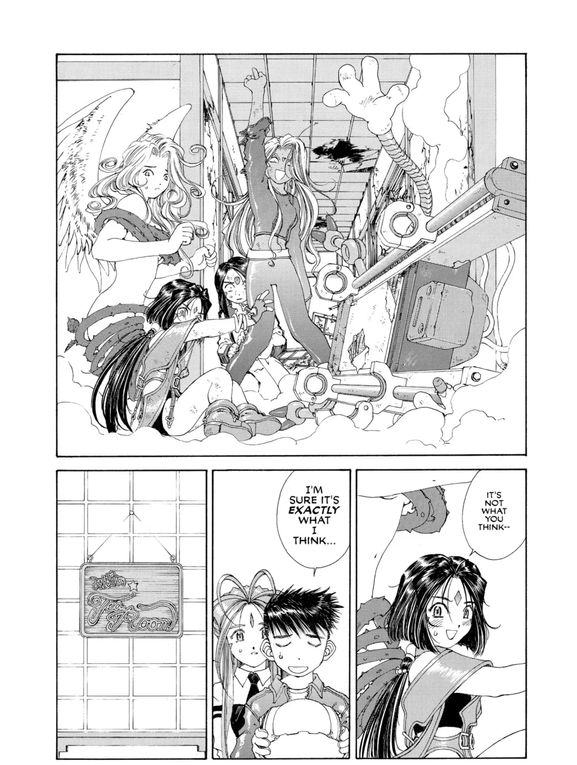 Read Oh! My Goddess chapter 133 image 42 on Lezhin