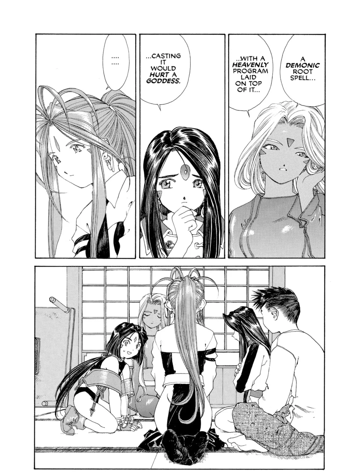 Read Oh! My Goddess chapter 133 image 50 on Lezhin