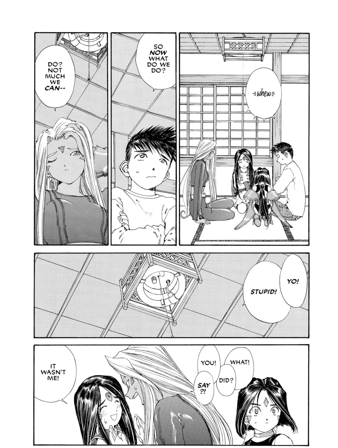 Read Oh! My Goddess chapter 133 image 54 on Lezhin