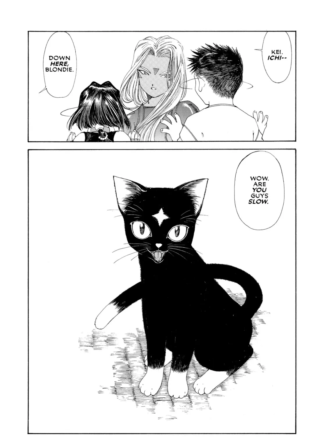 Read Oh! My Goddess chapter 133 image 56 on Lezhin