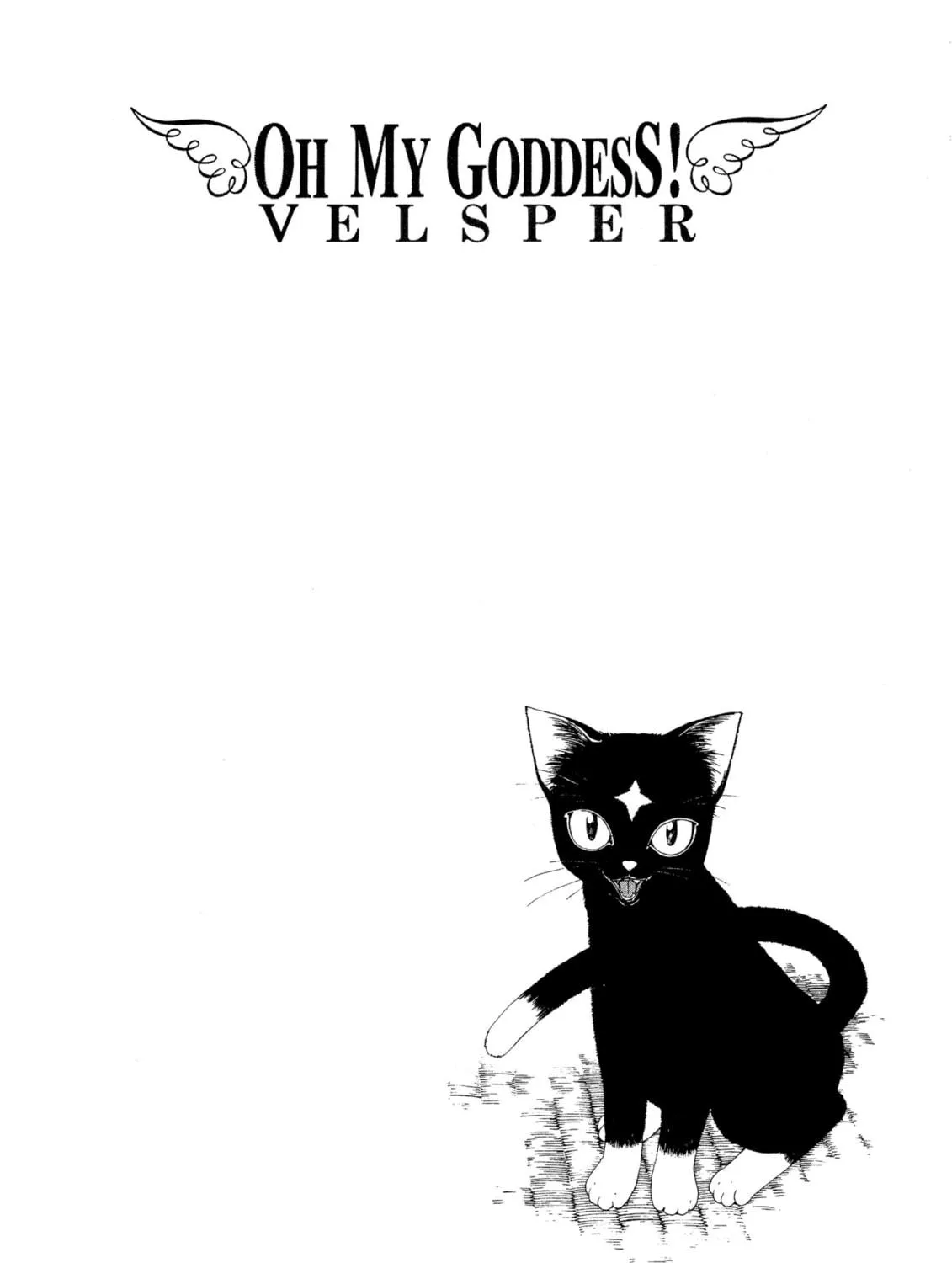 Read Oh! My Goddess chapter 133 image 58 on Lezhin