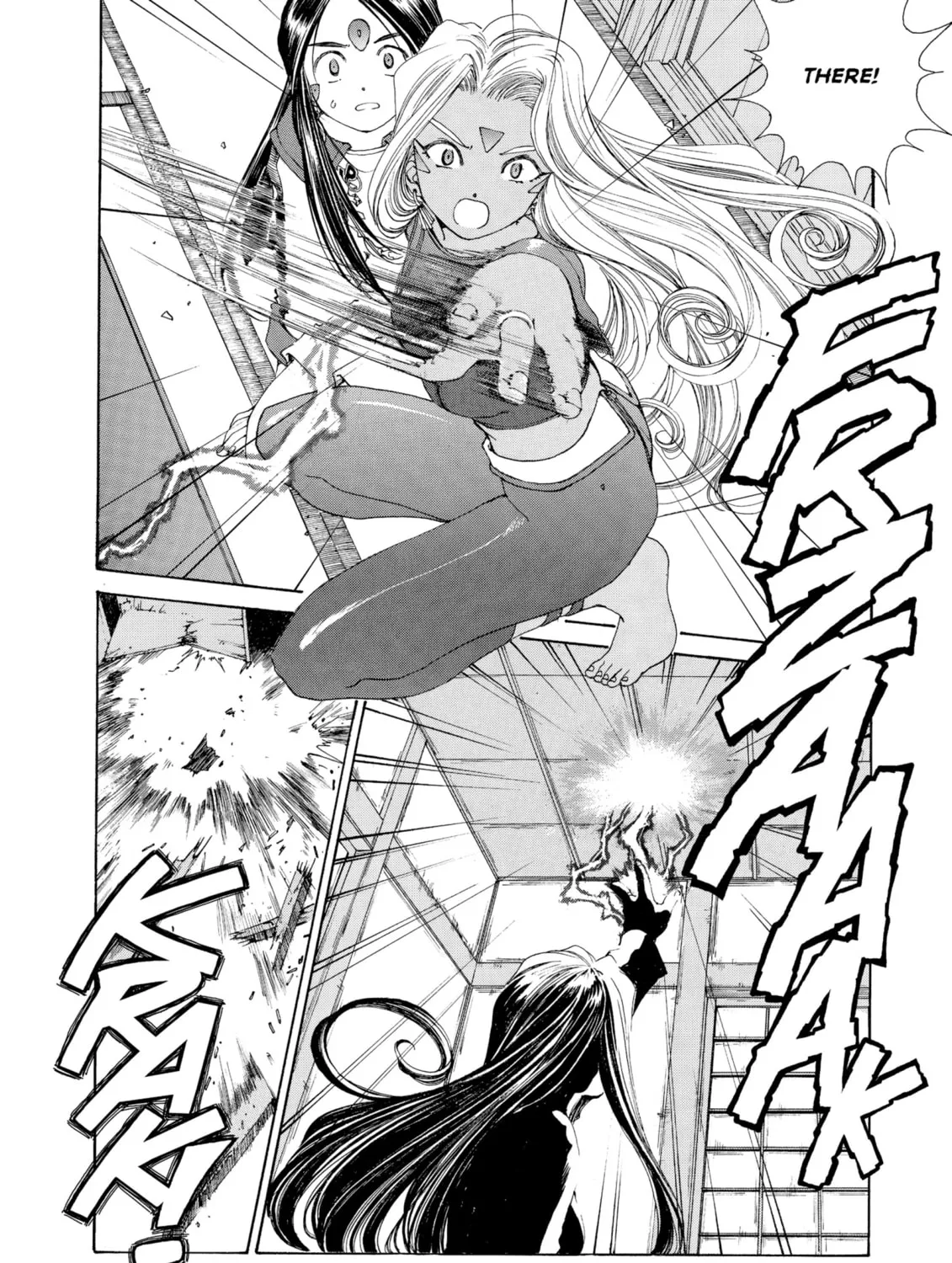 Read Oh! My Goddess chapter 133 image 6 on Lezhin