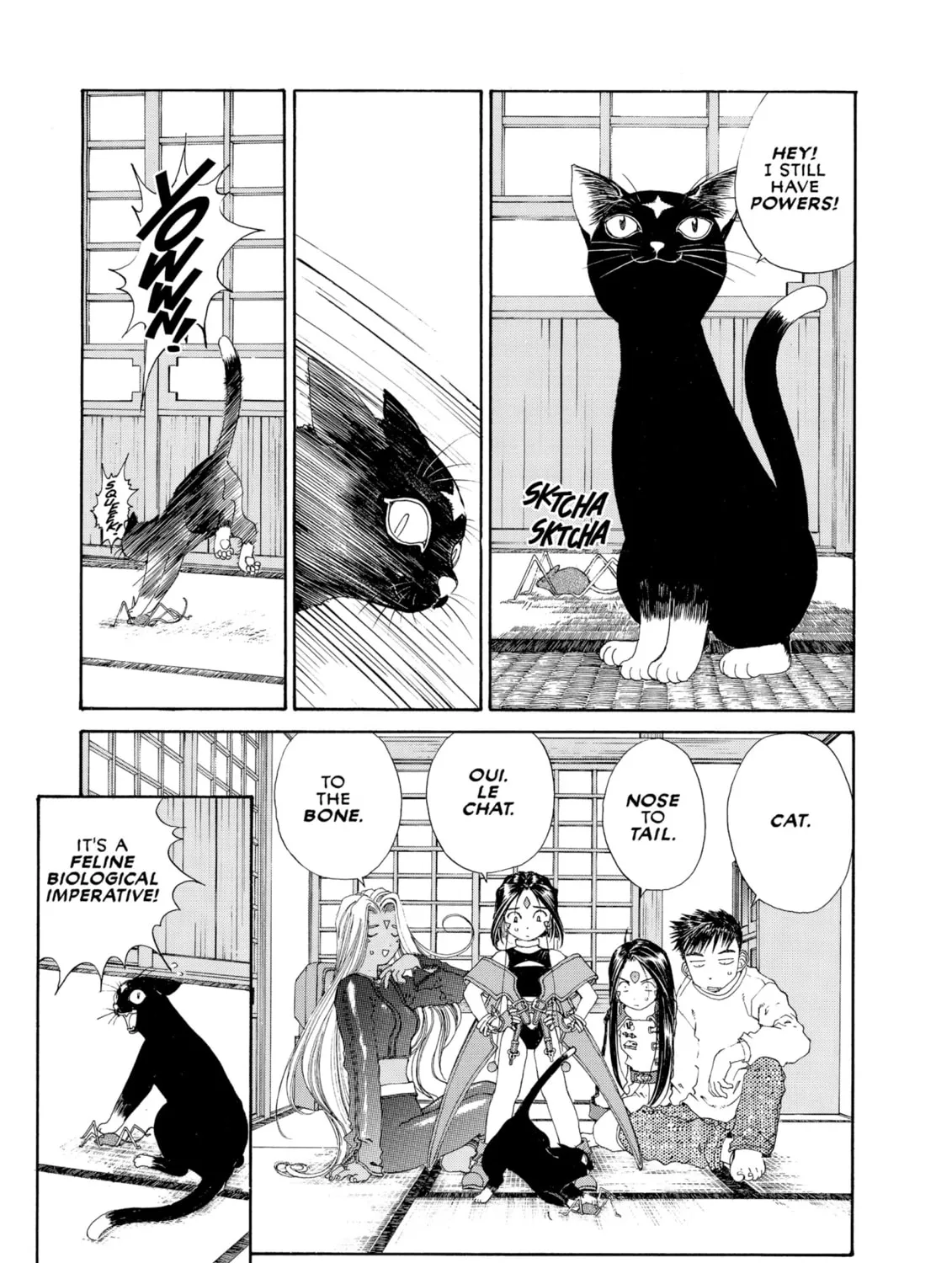 Read Oh! My Goddess chapter 134 image 12 on Lezhin