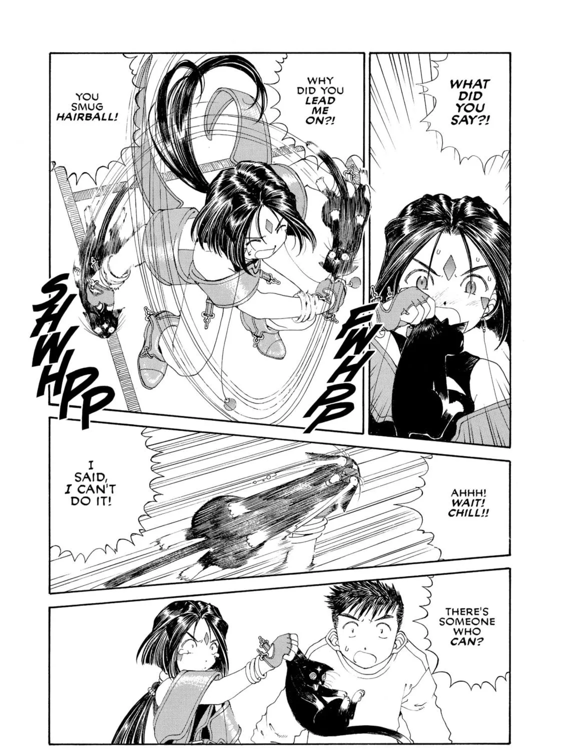 Read Oh! My Goddess chapter 134 image 16 on Lezhin