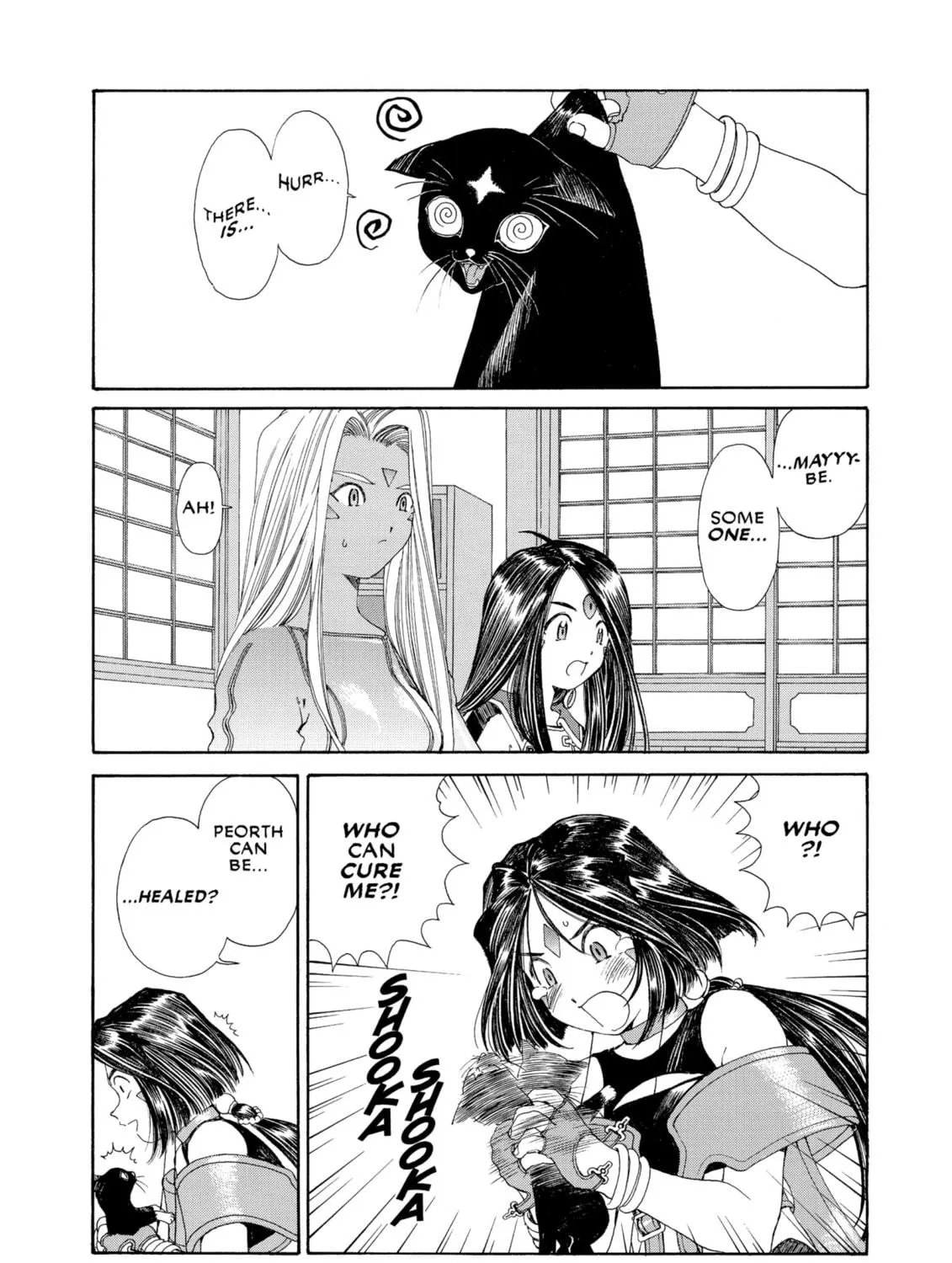 Read Oh! My Goddess chapter 134 image 18 on Lezhin