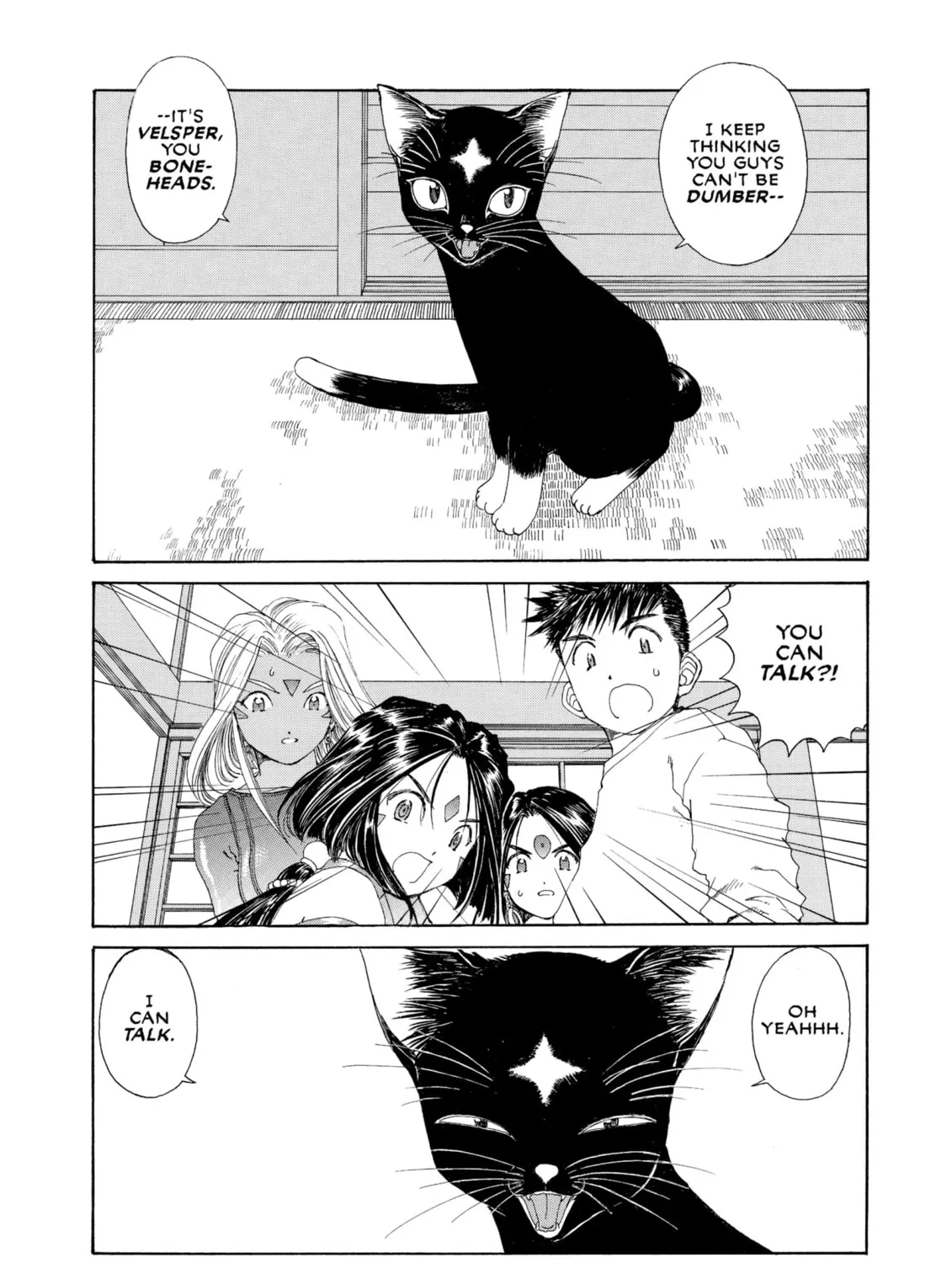 Read Oh! My Goddess chapter 134 image 2 on Lezhin