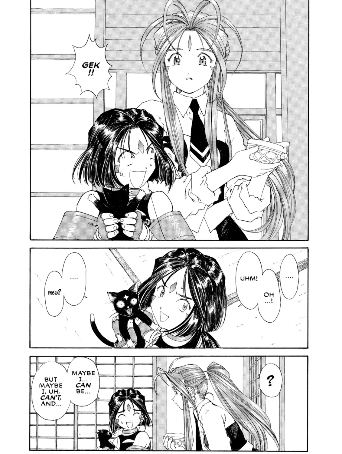 Read Oh! My Goddess chapter 134 image 20 on Lezhin