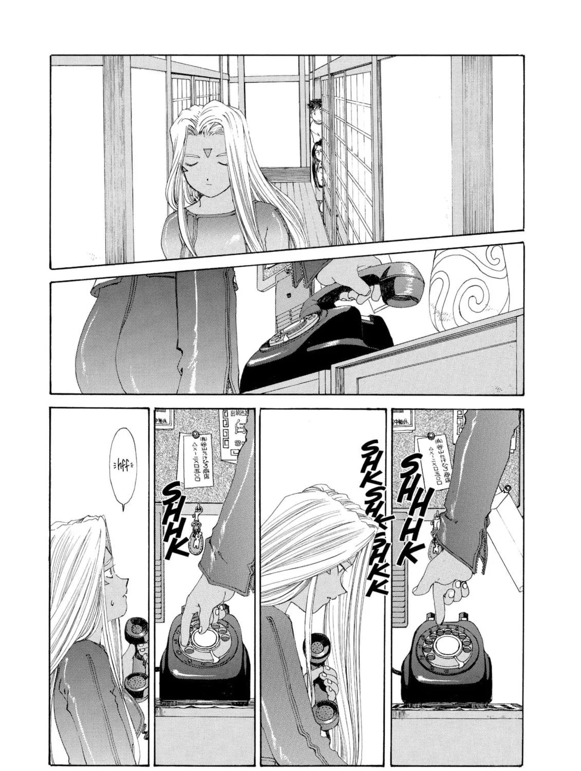 Read Oh! My Goddess chapter 134 image 40 on Lezhin