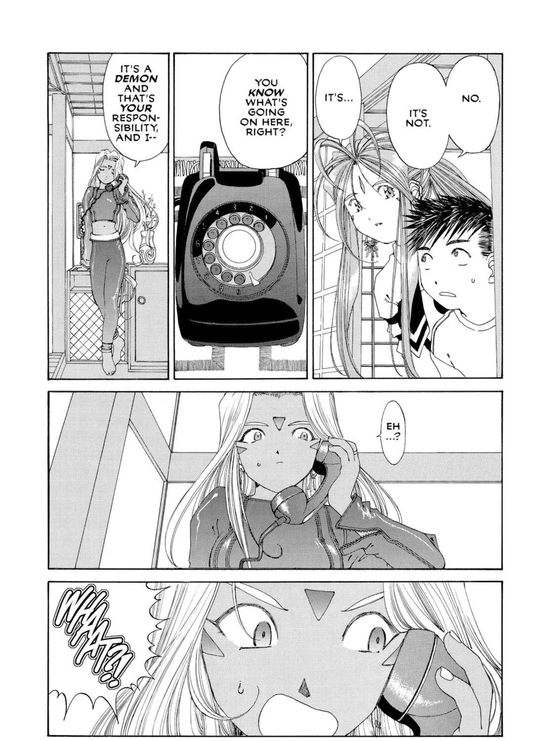 Read Oh! My Goddess chapter 134 image 44 on Lezhin