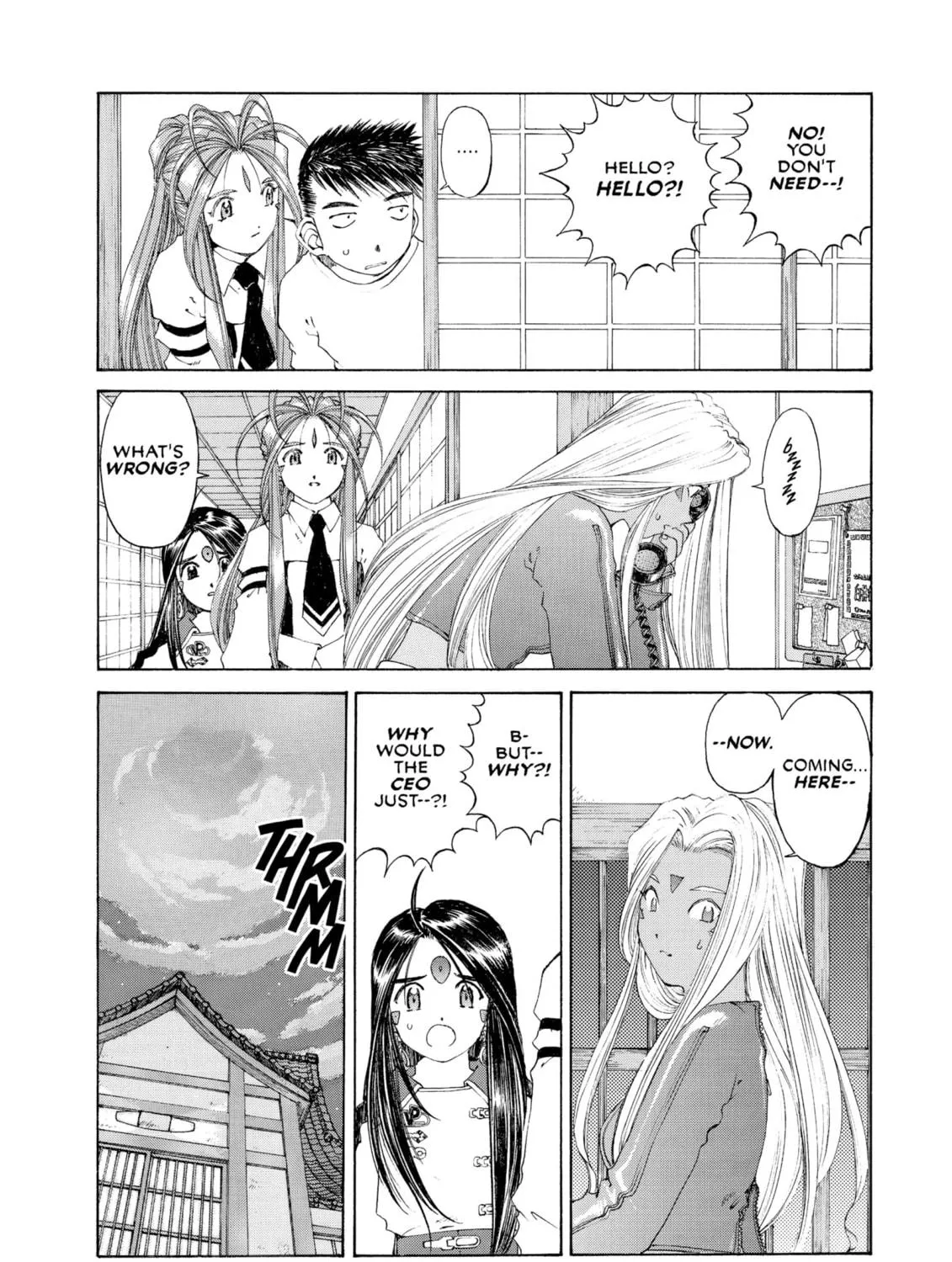 Read Oh! My Goddess chapter 134 image 46 on Lezhin